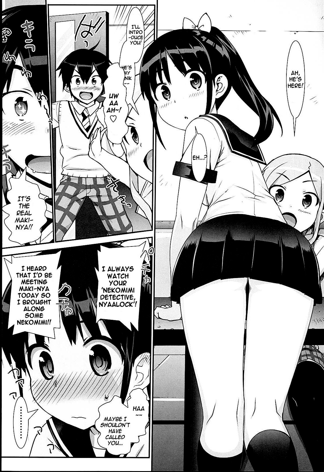 Idol Sister page 43