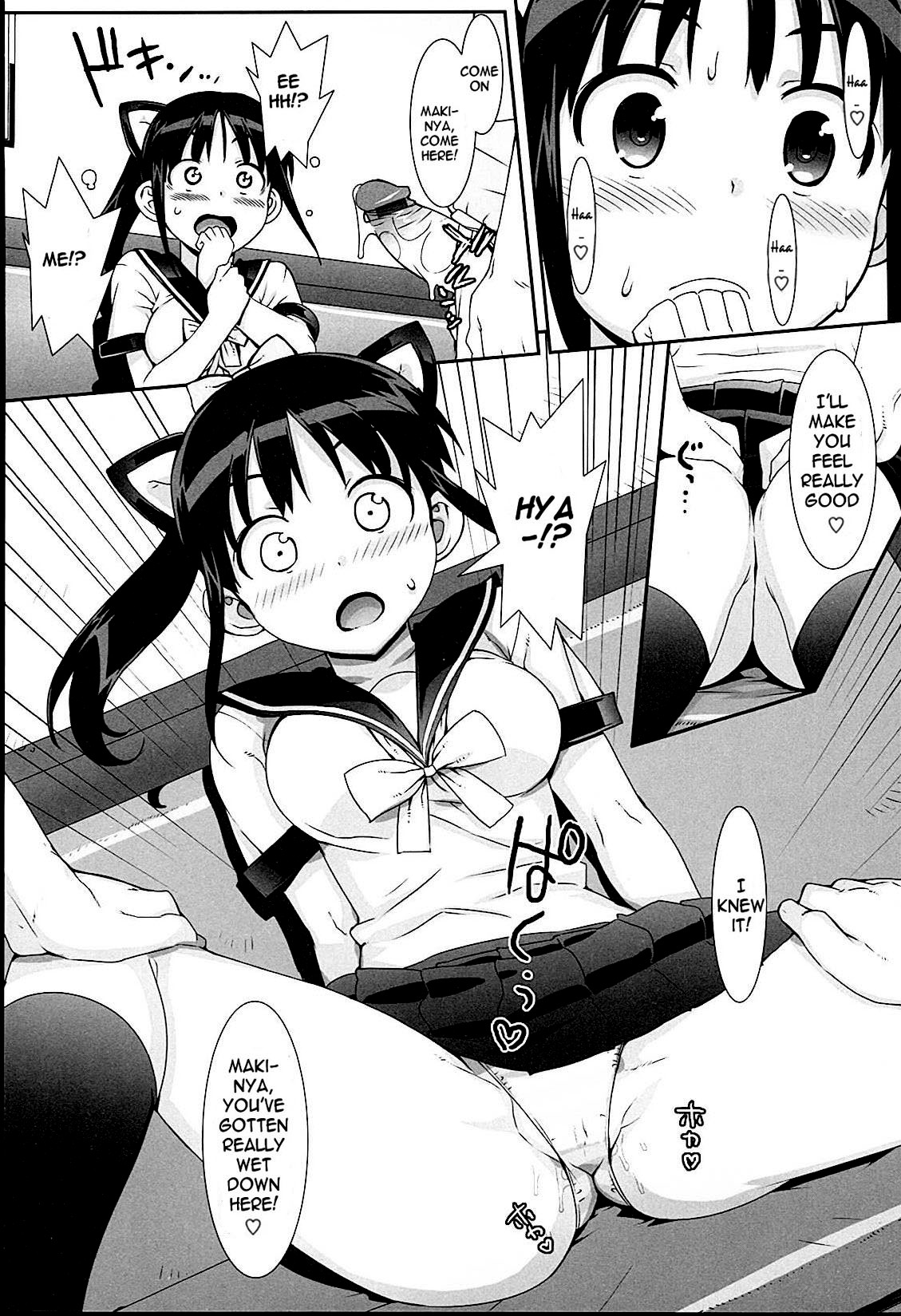 Idol Sister page 49