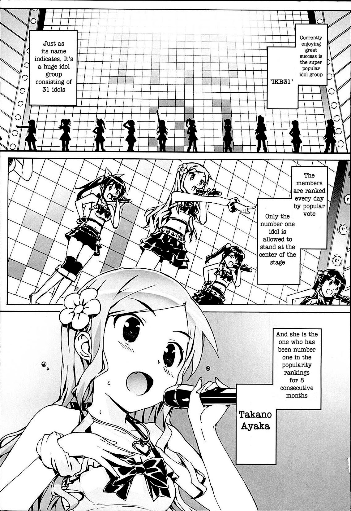 Idol Sister page 8
