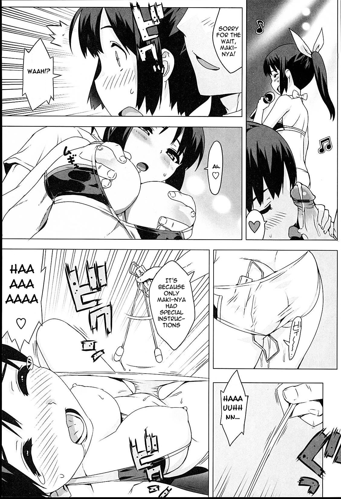 Idol Sister page 81