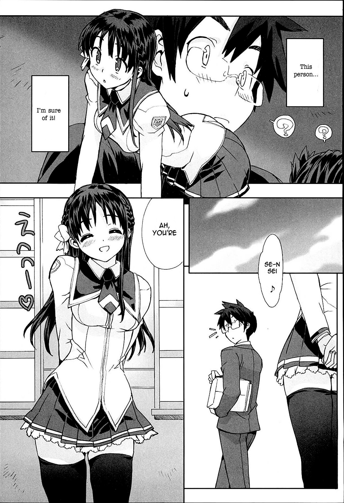 Idol Sister page 94