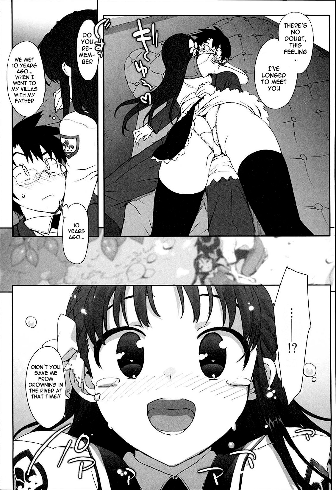 Idol Sister page 98