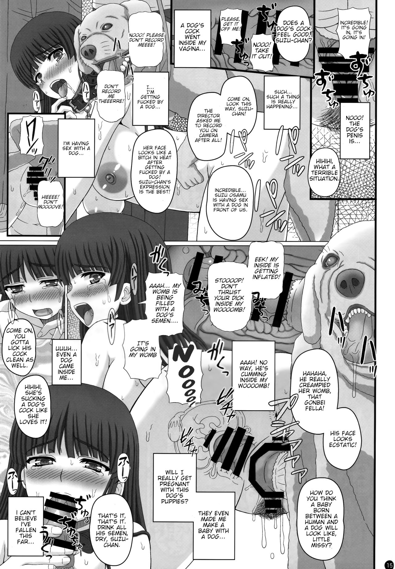 Idol Suzuno ga Homeless no Aka-chan Tank ni Narihateru made page 14