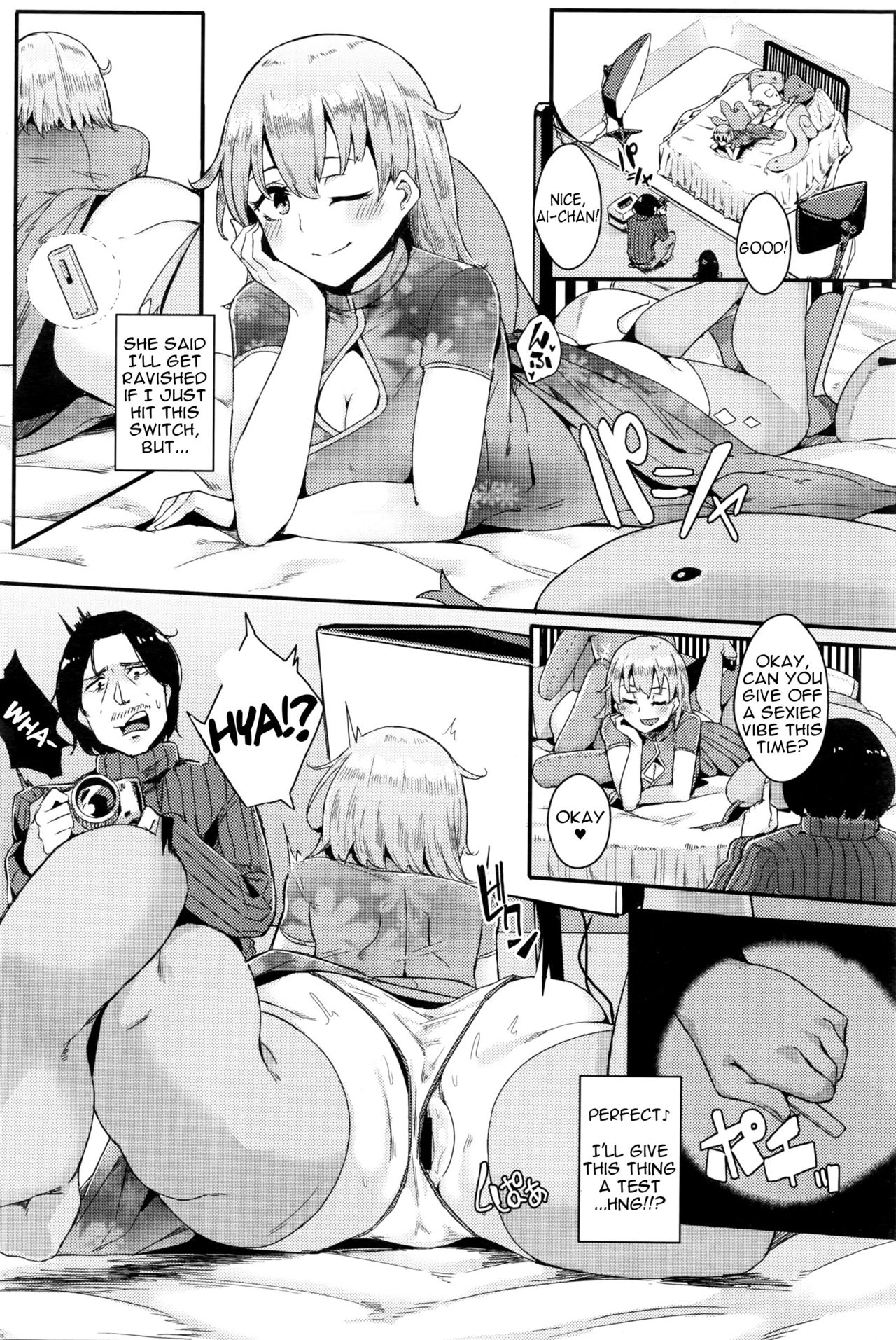 Idol wa Hitoshirezu Ecchi ga Shitai page 6