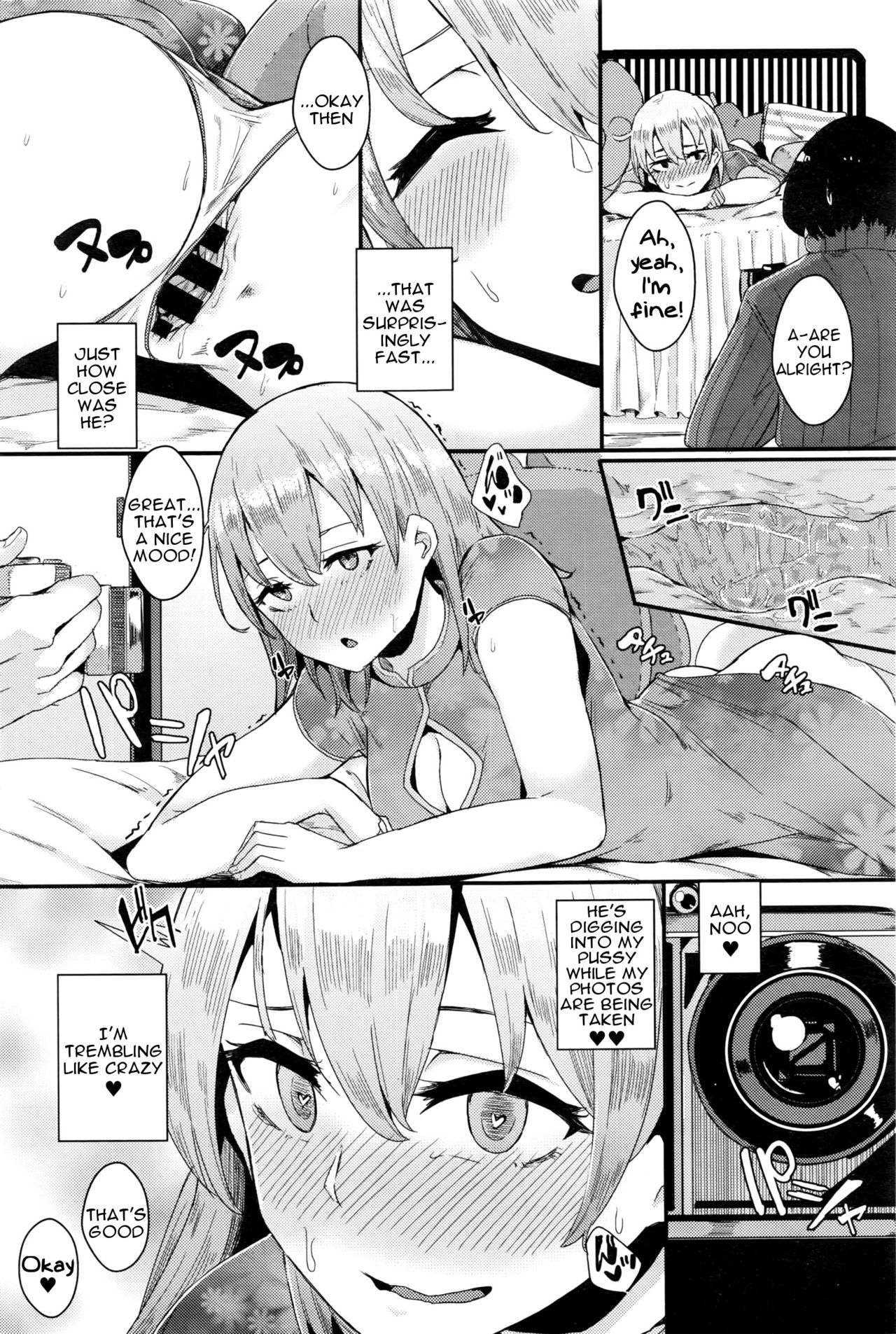 Idol wa Hitoshirezu Ecchi ga Shitai page 7
