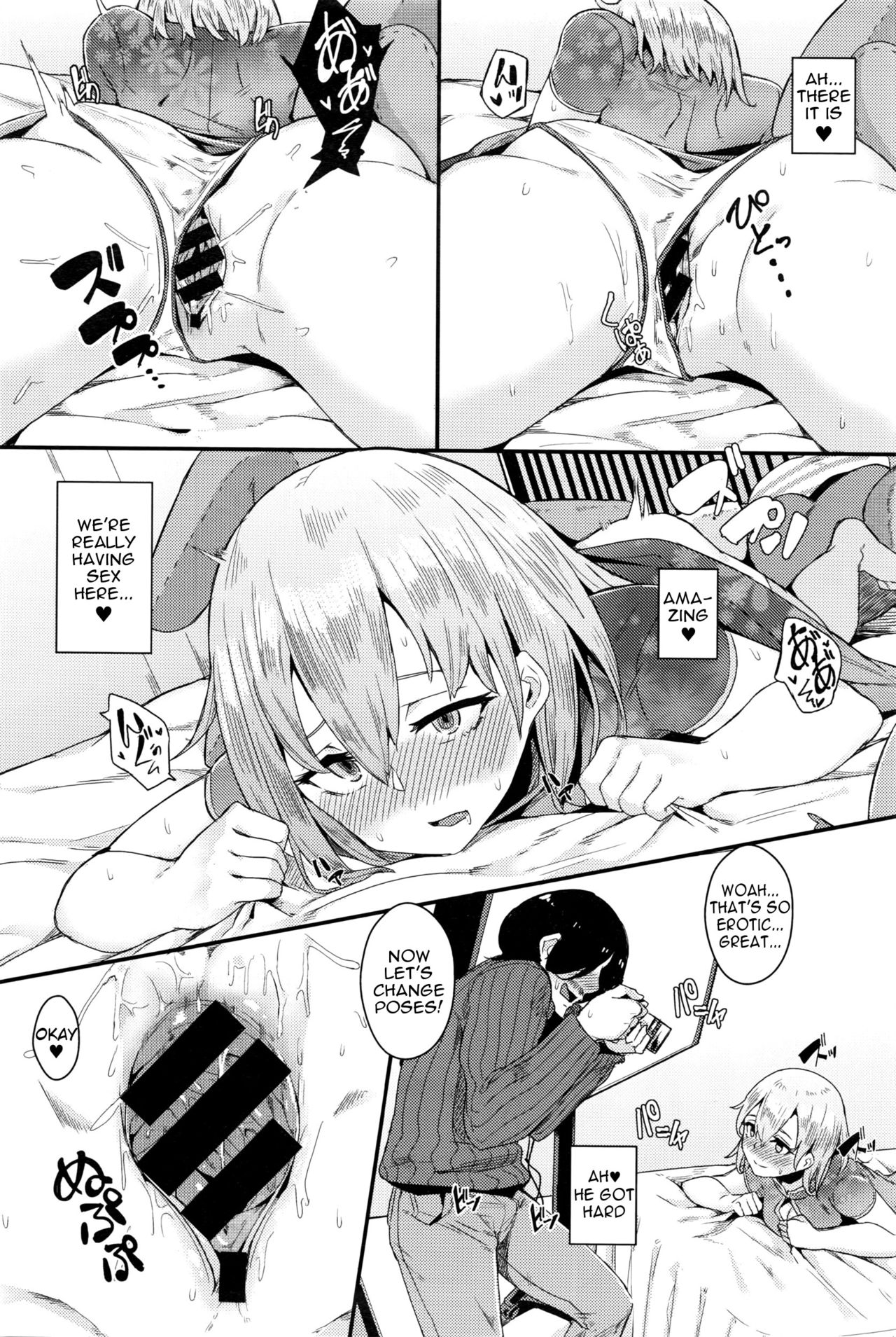 Idol wa Hitoshirezu Ecchi ga Shitai page 8