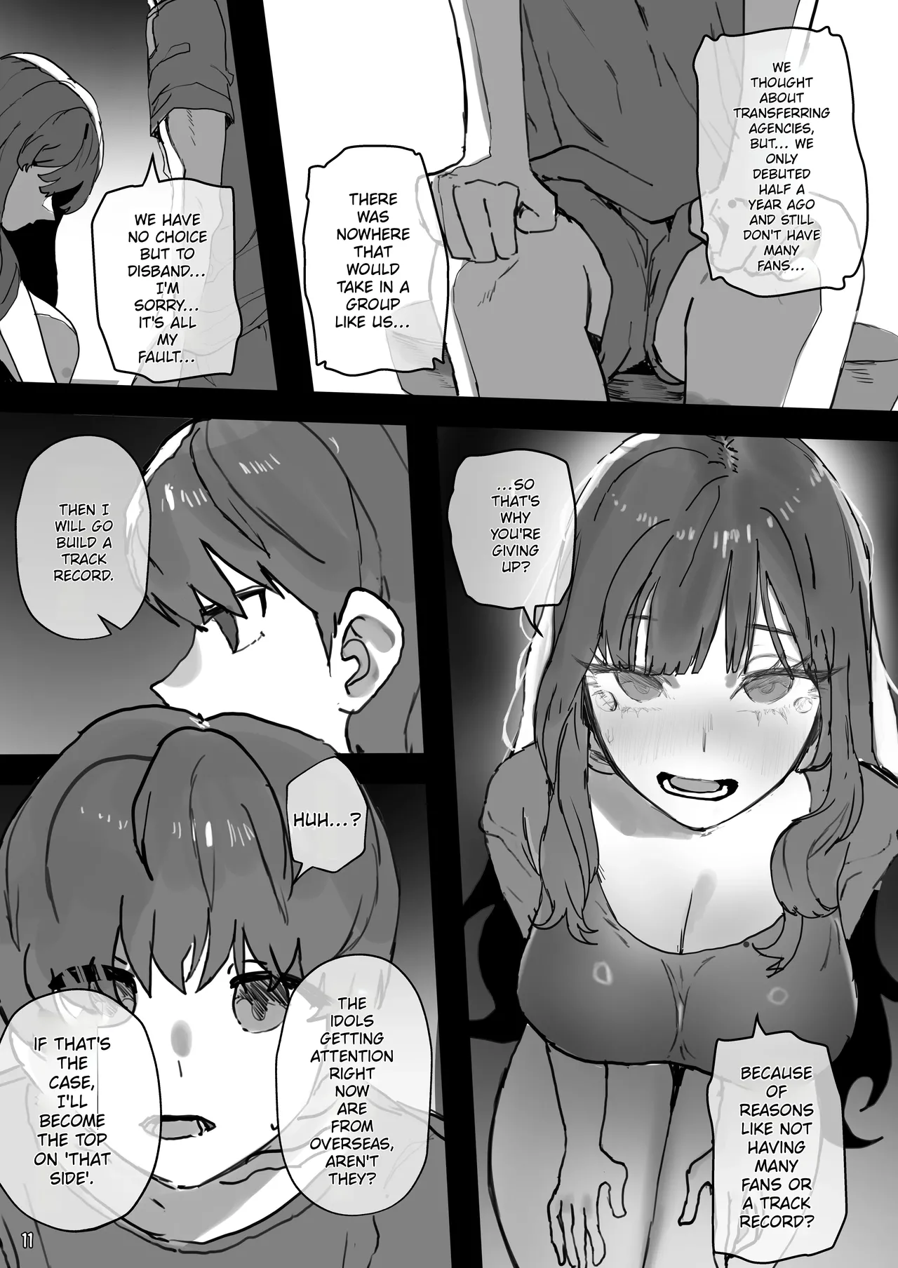 IDOLY DREAM ―produced by― page 11