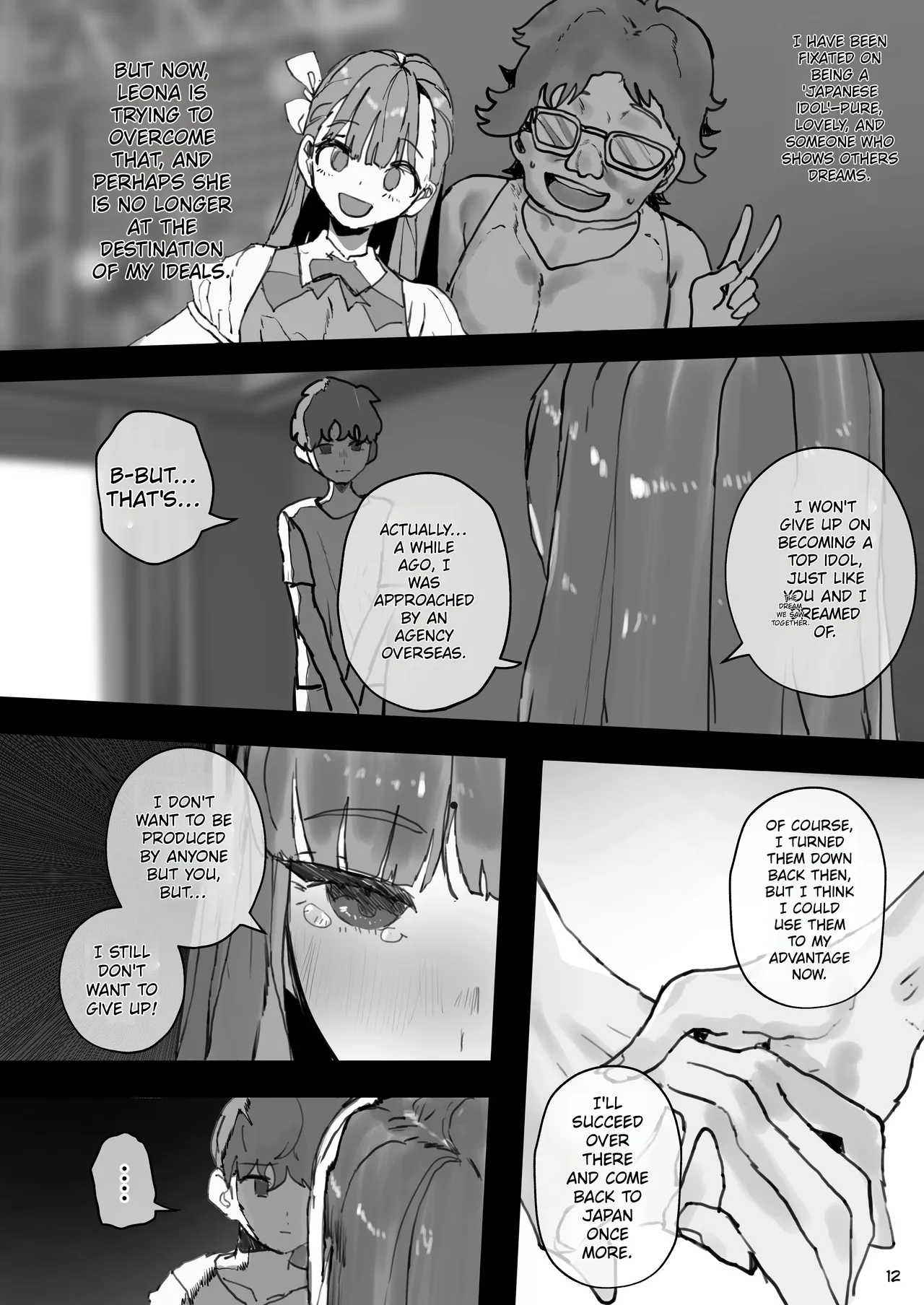 IDOLY DREAM ―produced by― page 12