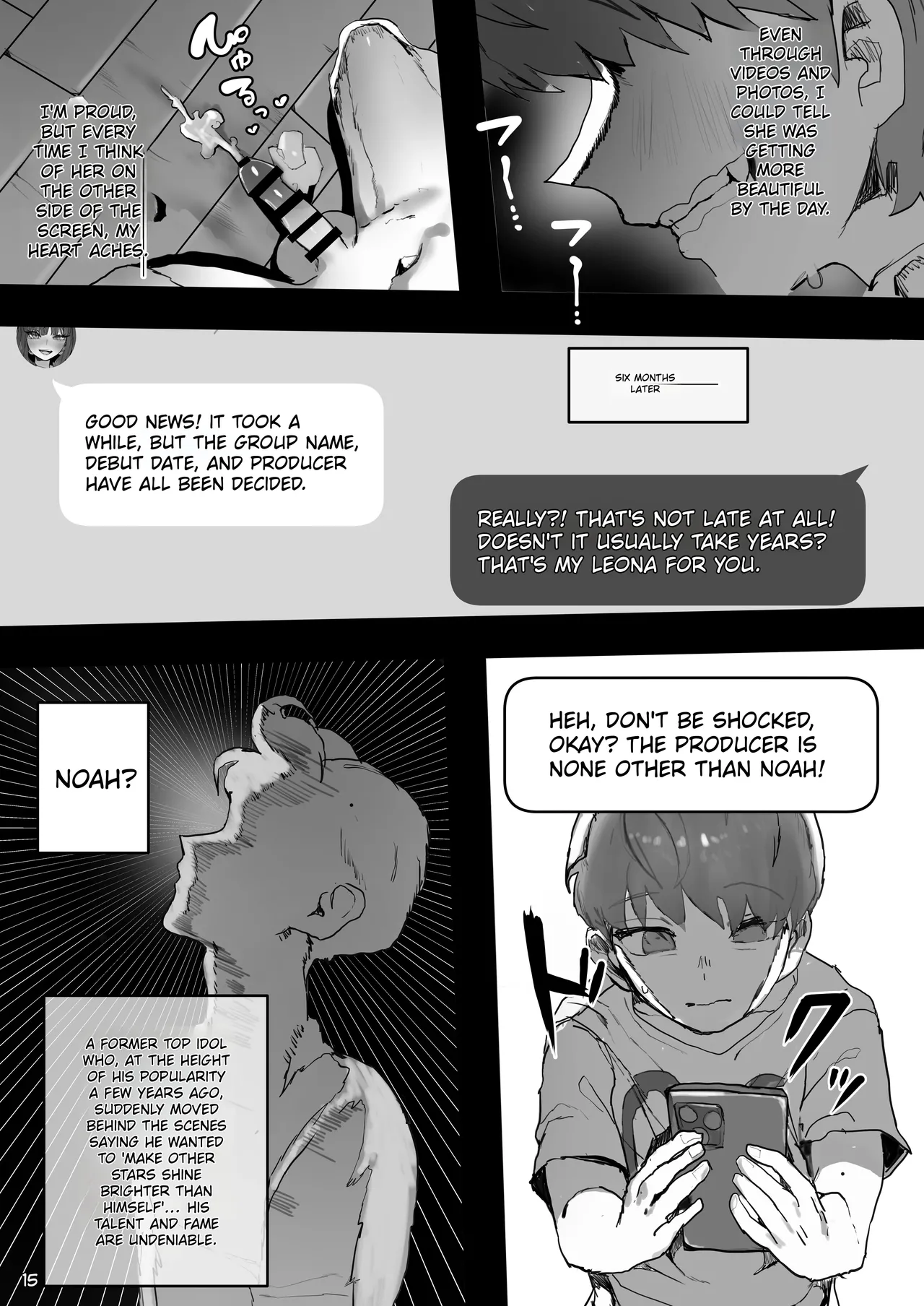 IDOLY DREAM ―produced by― page 15