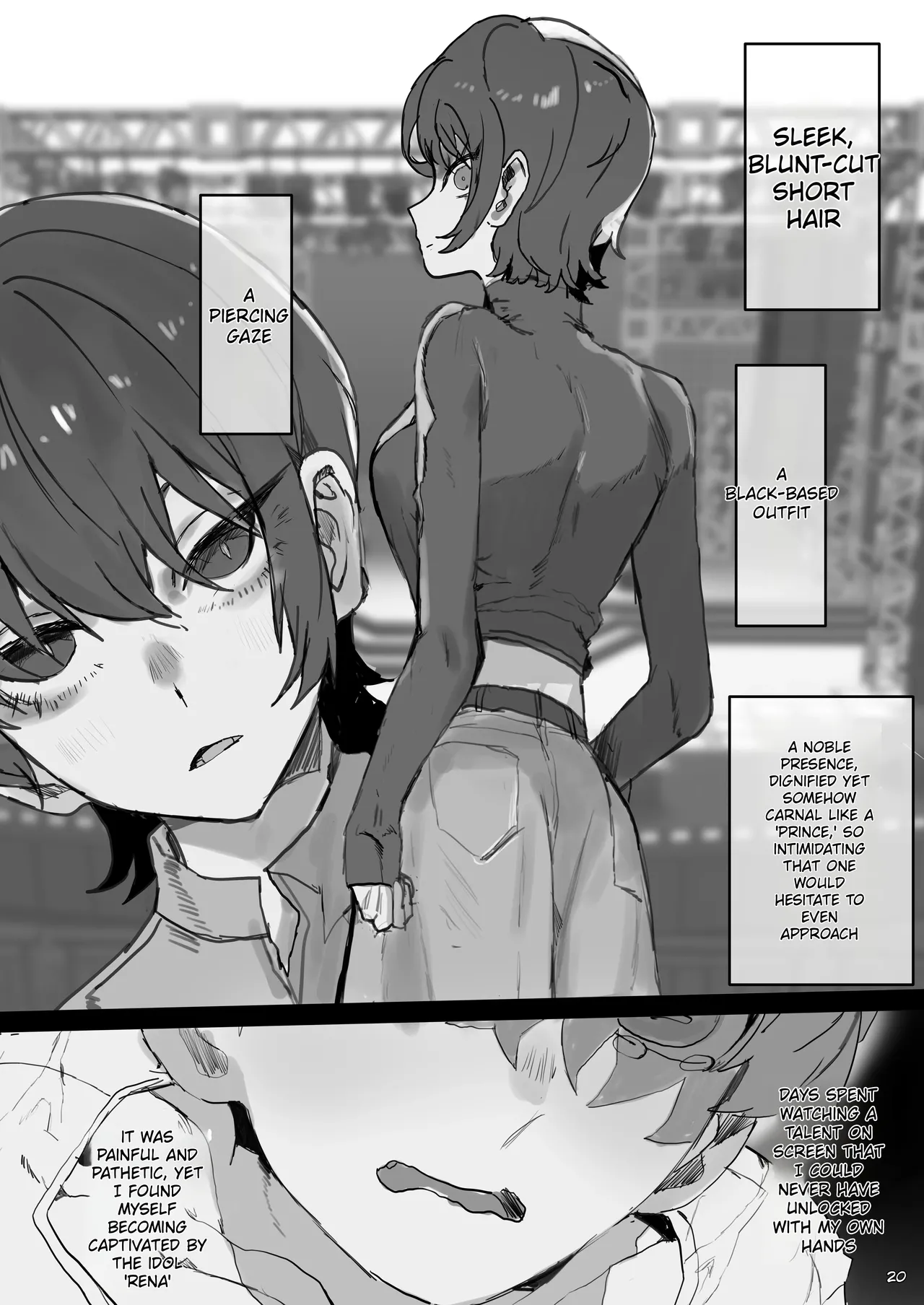 IDOLY DREAM ―produced by― page 20
