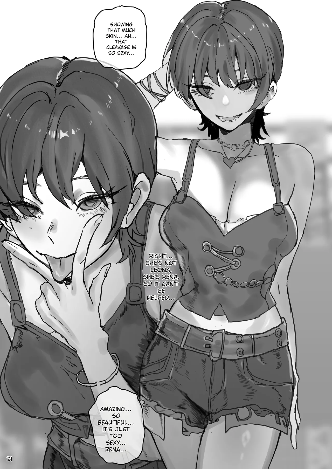 IDOLY DREAM ―produced by― page 21
