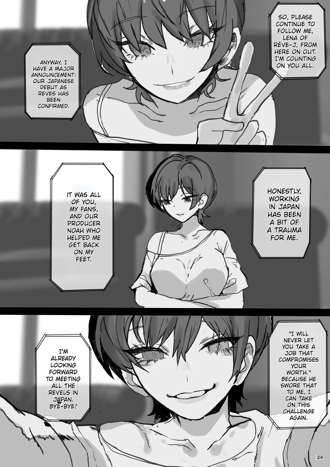 IDOLY DREAM ―produced by― page 24
