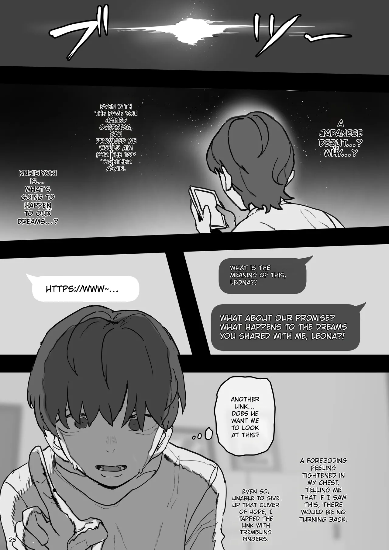 IDOLY DREAM ―produced by― page 25