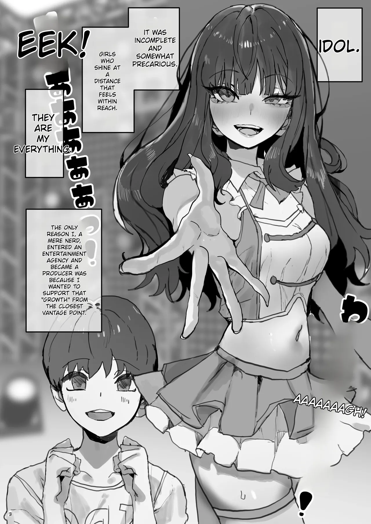 IDOLY DREAM ―produced by― page 3