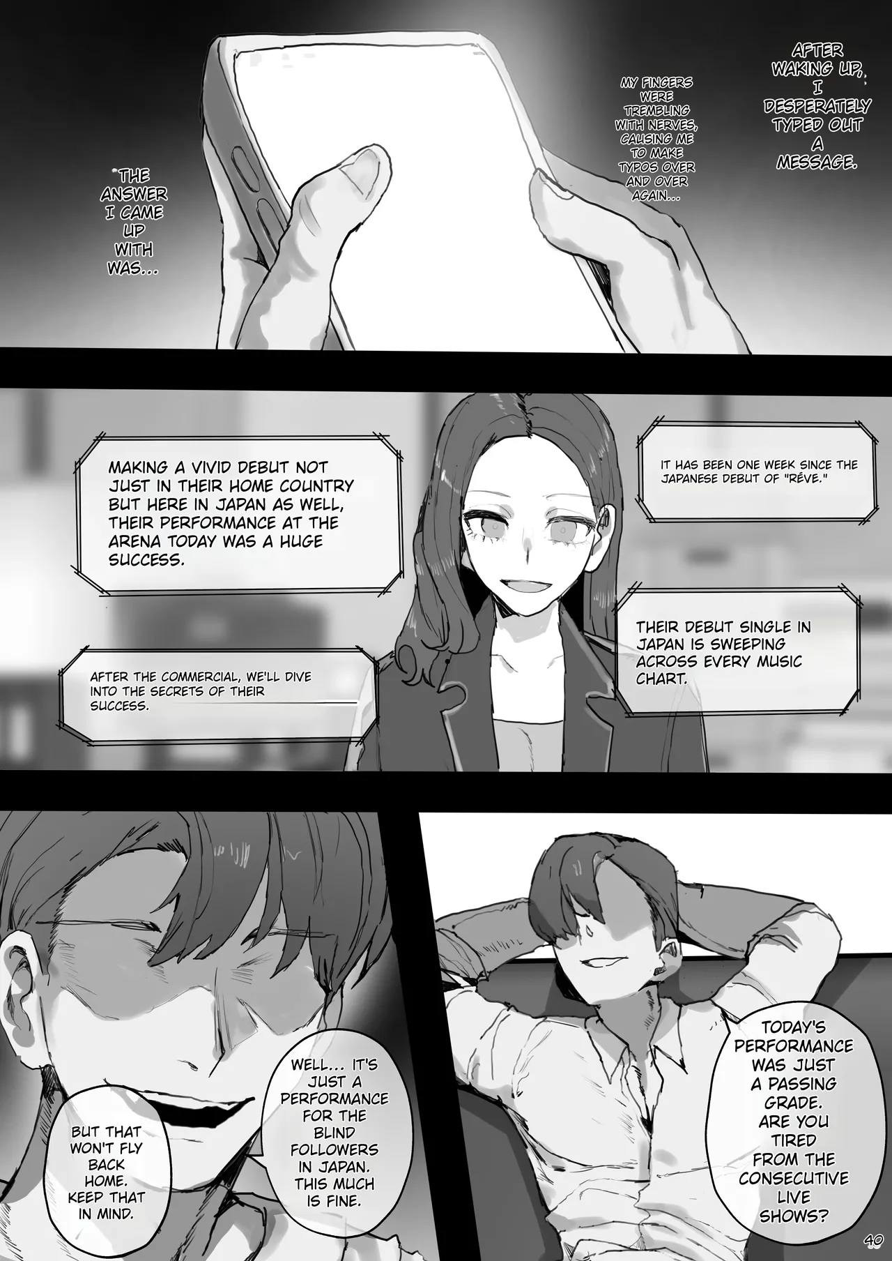 IDOLY DREAM ―produced by― page 40