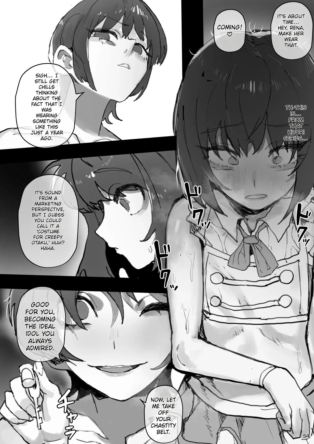 IDOLY DREAM ―produced by― page 54