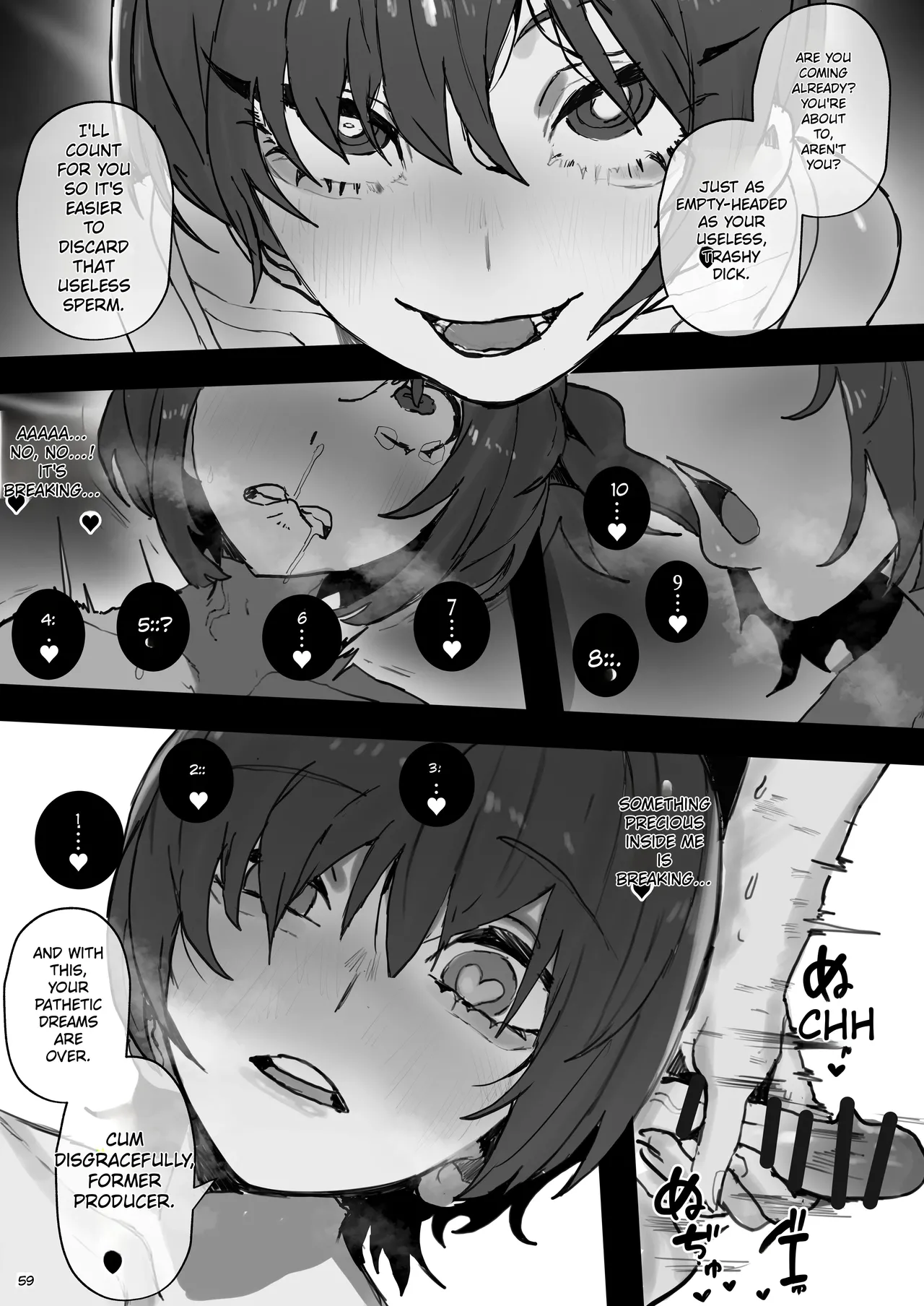 IDOLY DREAM ―produced by― page 59