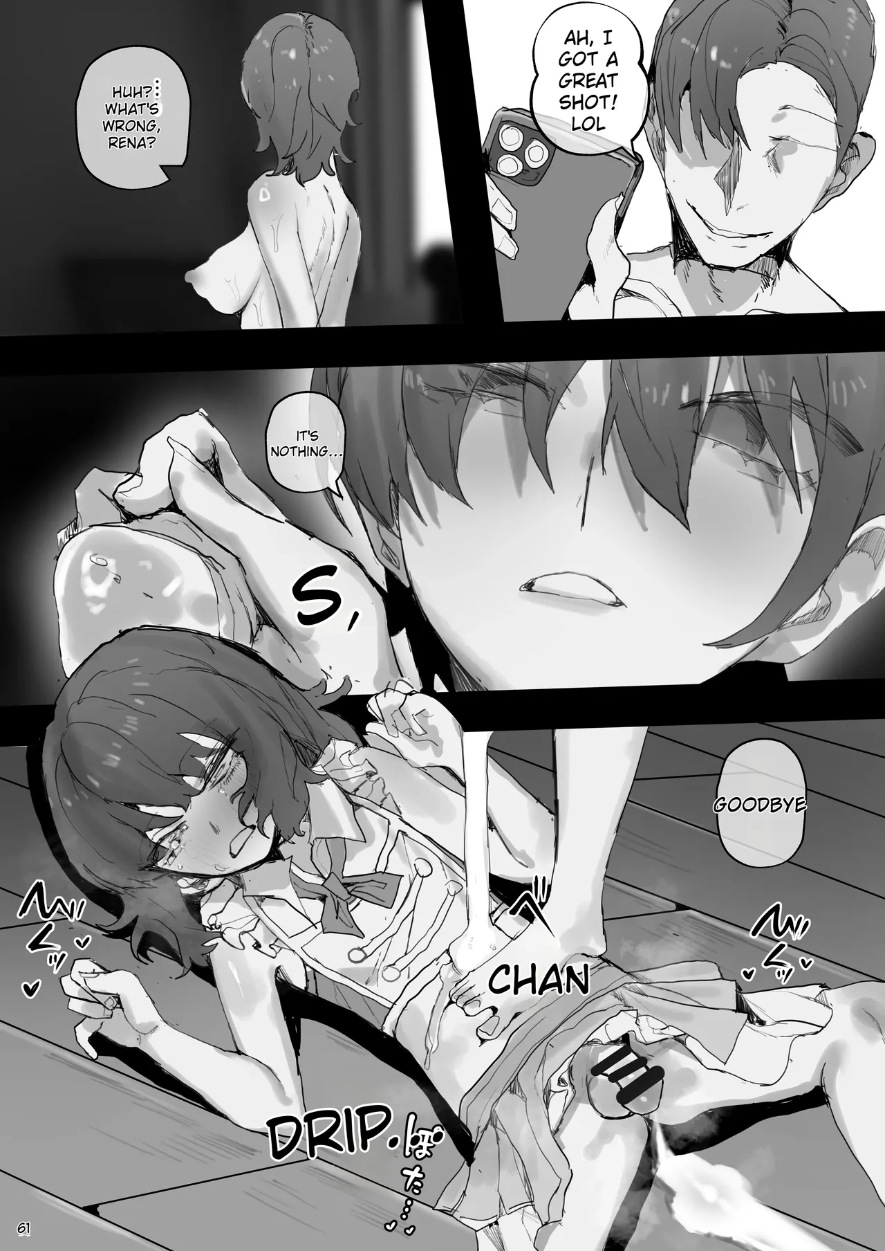 IDOLY DREAM ―produced by― page 61