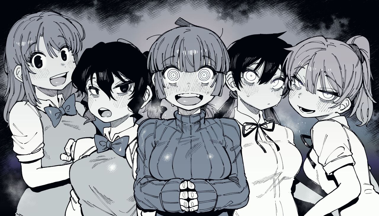 Ie ga Shike Sugite Haete Kita Genkaku Yuuhatsu Kinoko wo Gosyoku Shite Hatsujyou Shita Ato no Are ya Kore page 57