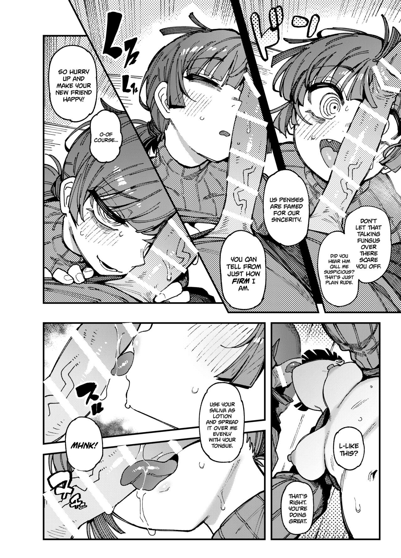 Ie ga Shike Sugite Haete Kita Genkaku Yuuhatsu Kinoko wo Gosyoku Shite Hatsujyou Shita Ato no Are ya Kore page 16