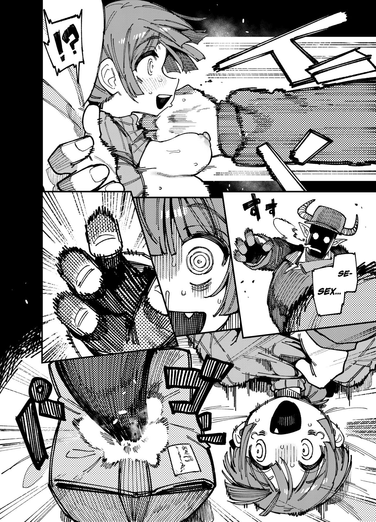 Ie ga Shike Sugite Haete Kita Genkaku Yuuhatsu Kinoko wo Gosyoku Shite Hatsujyou Shita Ato no Are ya Kore page 20