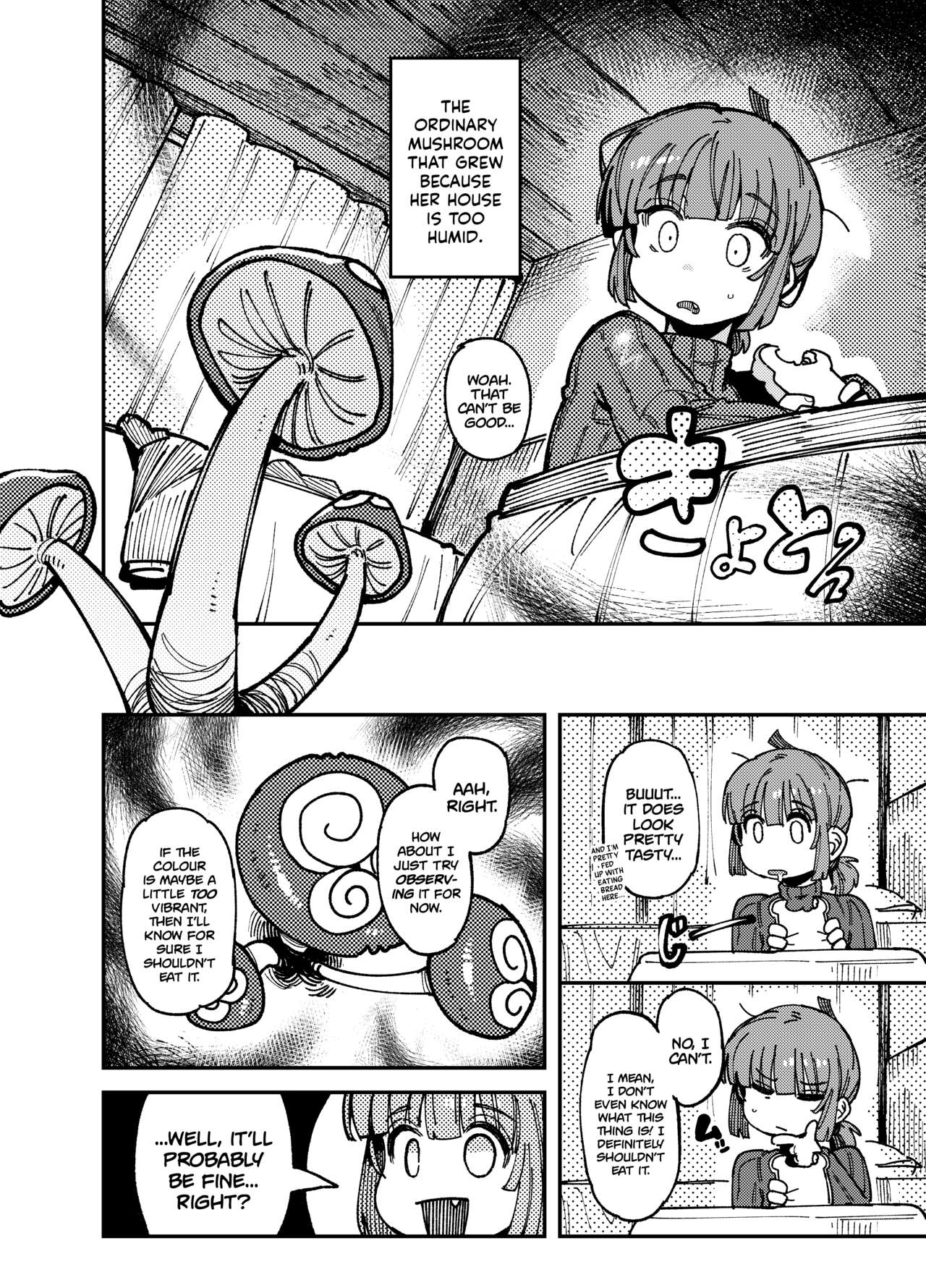 Ie ga Shike Sugite Haete Kita Genkaku Yuuhatsu Kinoko wo Gosyoku Shite Hatsujyou Shita Ato no Are ya Kore page 4