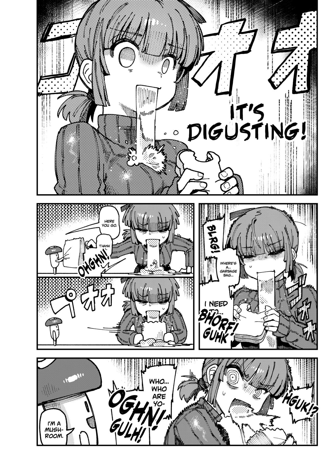 Ie ga Shike Sugite Haete Kita Genkaku Yuuhatsu Kinoko wo Gosyoku Shite Hatsujyou Shita Ato no Are ya Kore page 6