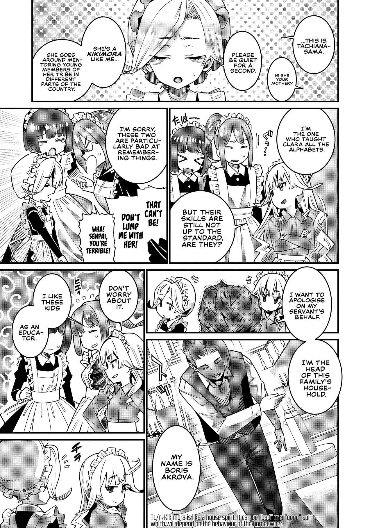 Ie ni Tsuku You ~Chiisana Haha~ page 3