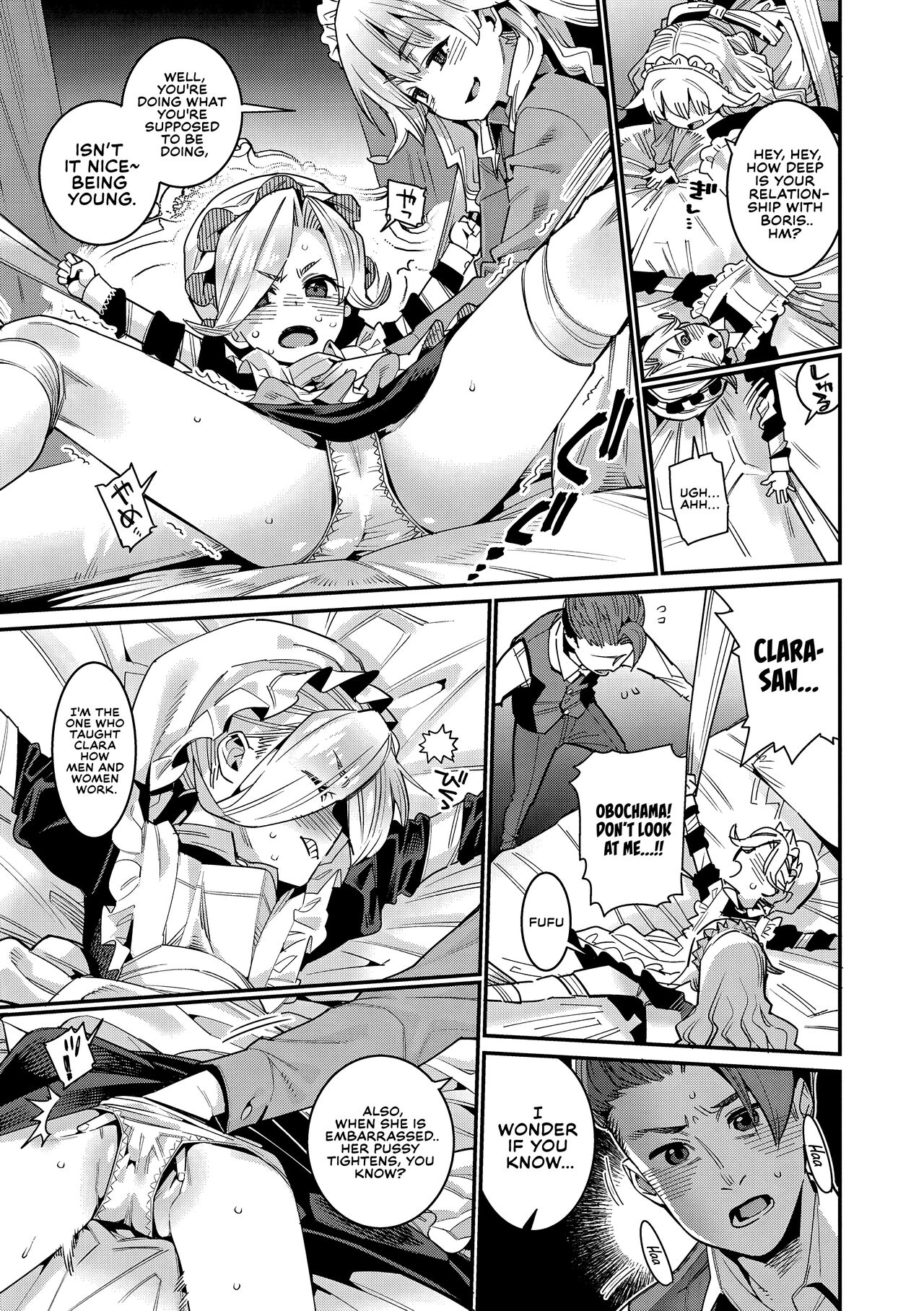 Ie ni Tsuku You ~Chiisana Haha~ page 7