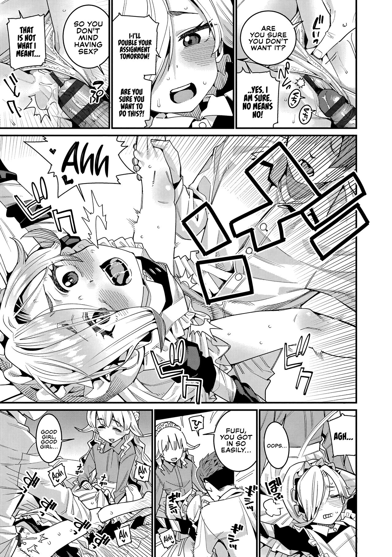 Ie ni Tsuku You ~Chiisana Haha~ page 9