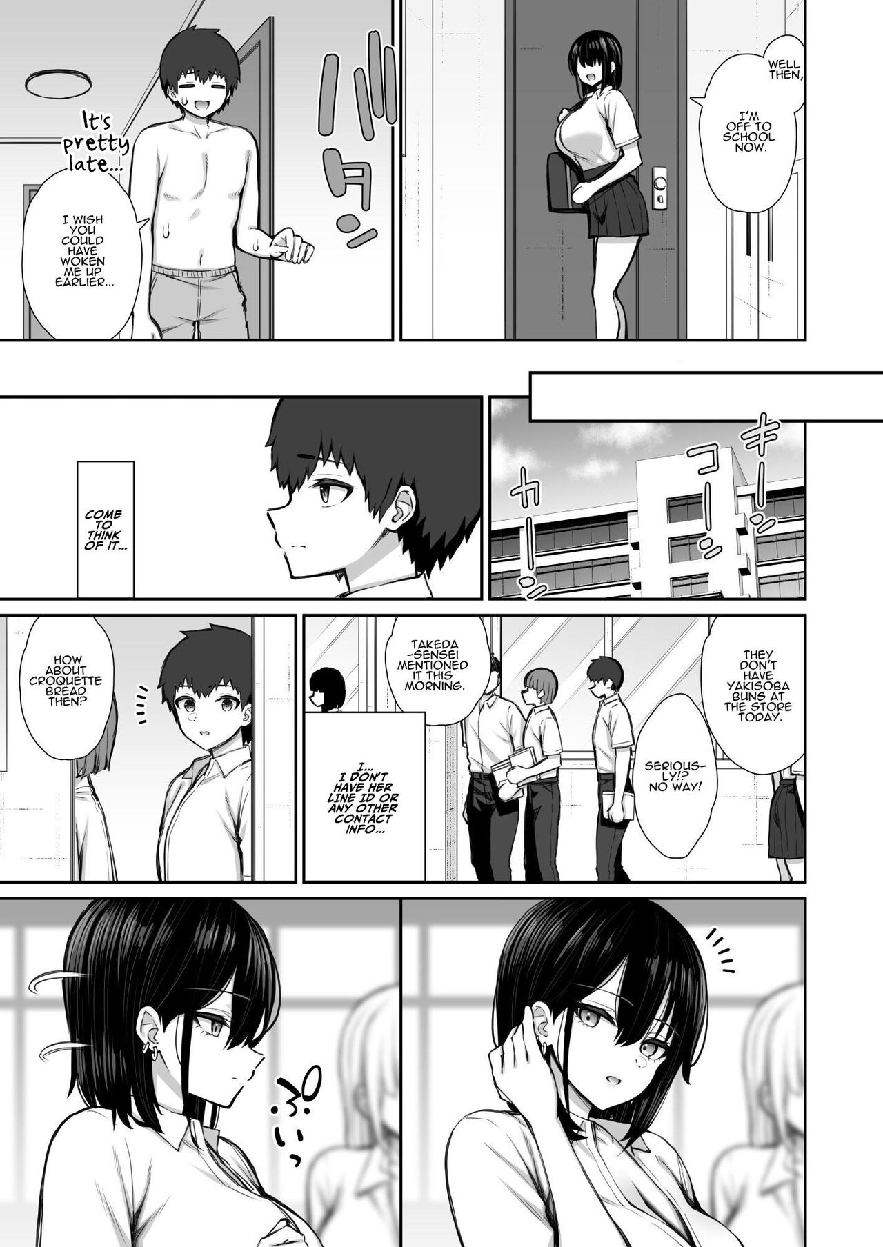 Iede Gal na Senpai wa Kantan ni Yarasete Kureru page 37