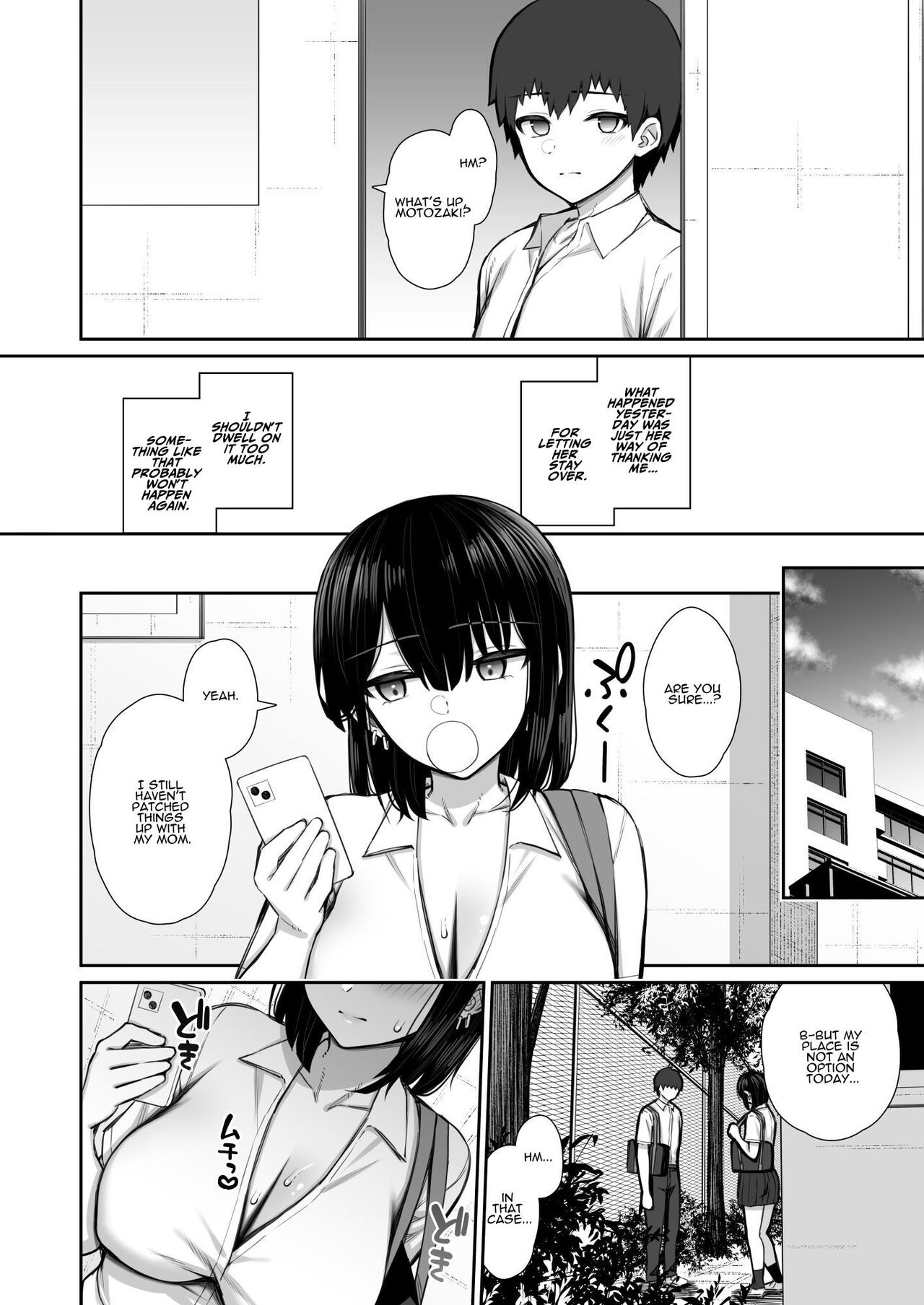 Iede Gal na Senpai wa Kantan ni Yarasete Kureru page 38