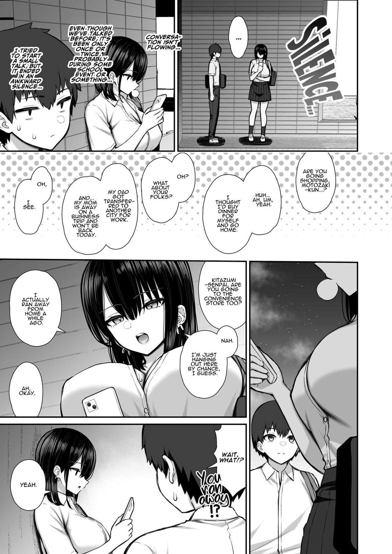 Iede Gal na Senpai wa Kantan ni Yarasete Kureru page 5