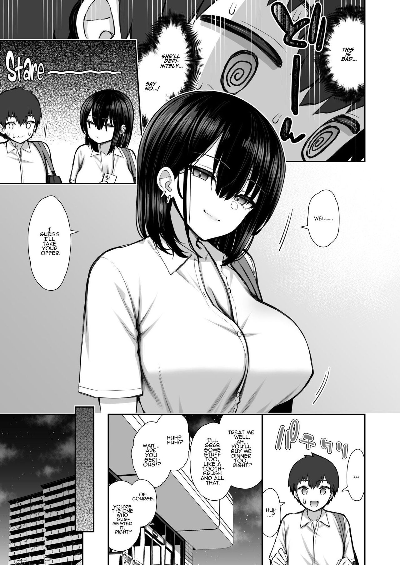 Iede Gal na Senpai wa Kantan ni Yarasete Kureru page 7