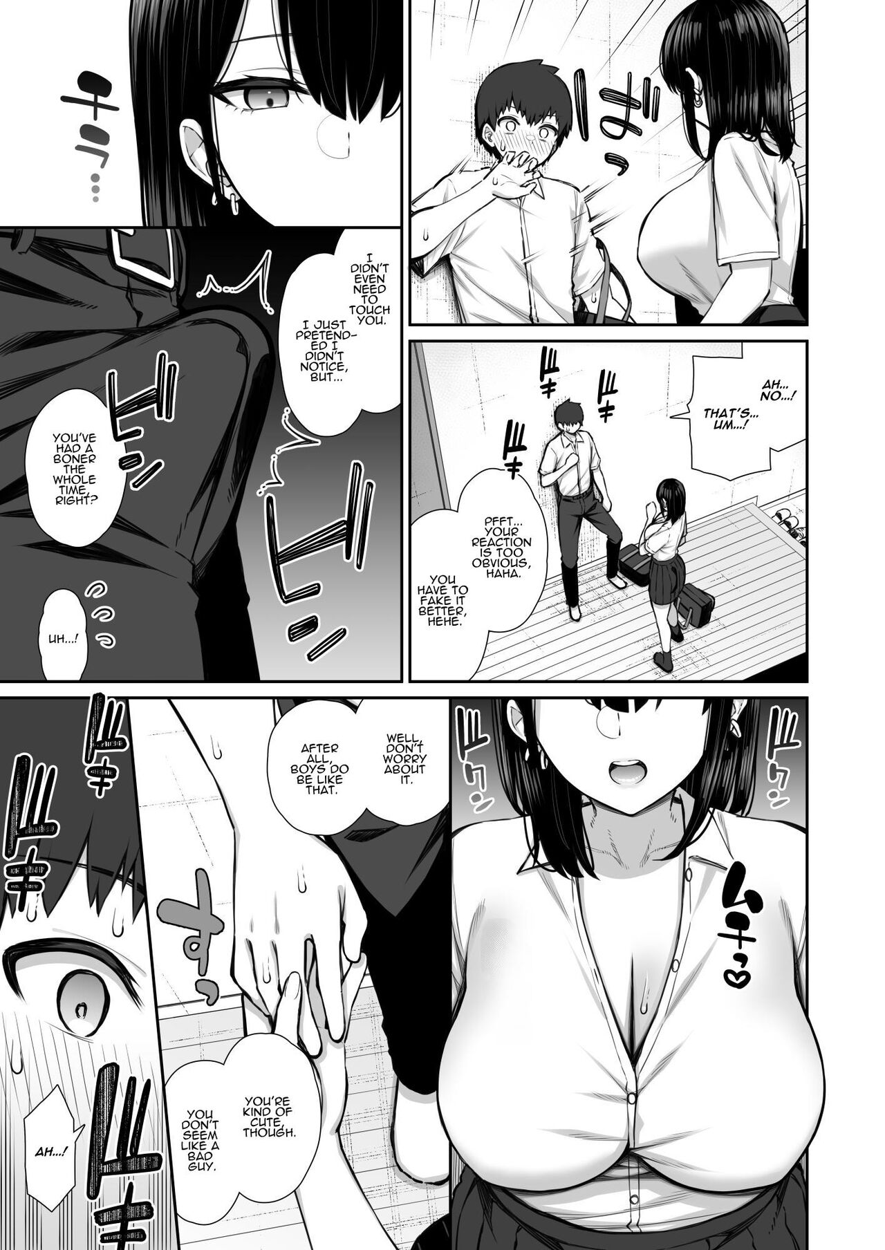 Iede Gal na Senpai wa Kantan ni Yarasete Kureru page 8