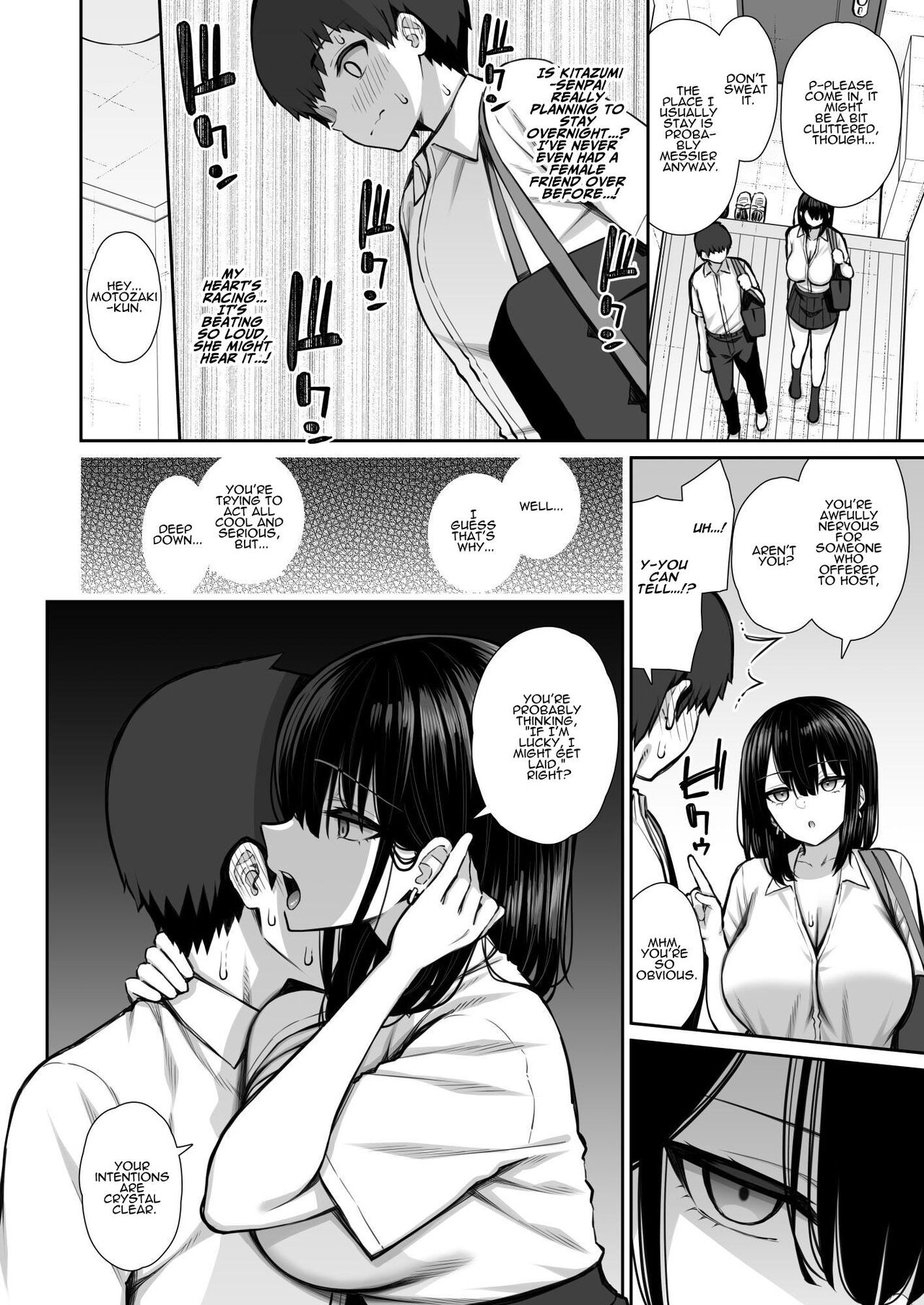 Iede Gal na Senpai wa Kantan ni Yarasete Kureru page 9