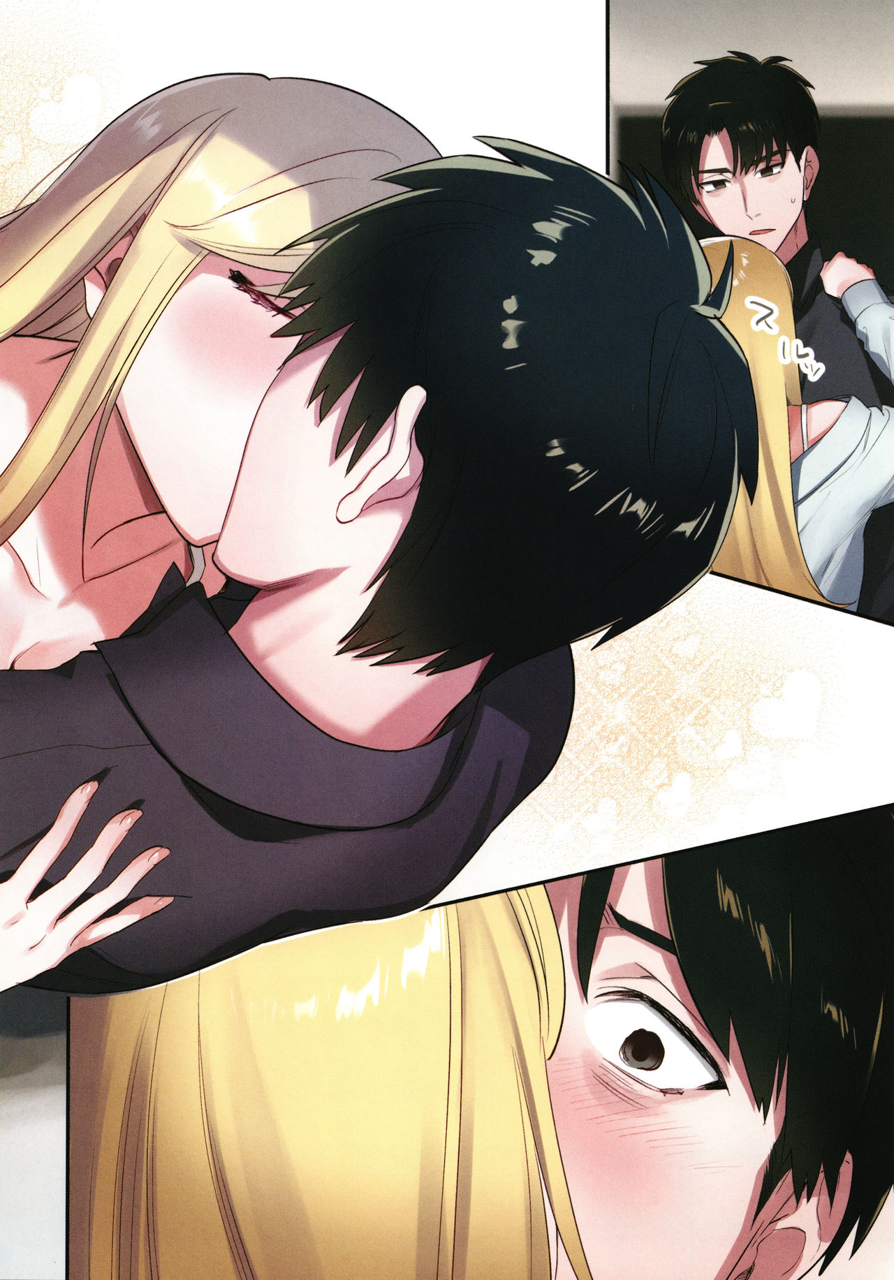 Iede Gal ni Nama Nakadashi Shimakutte - Dousei Seikatsu Hajimemashita page 111