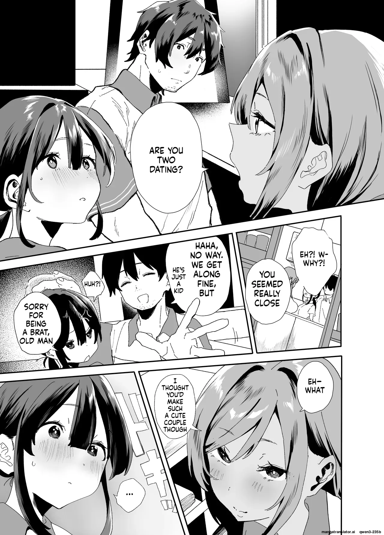 Iede Shite Uchi ni Kita Beit no Kouhai ga Erosugita node...2 page 13
