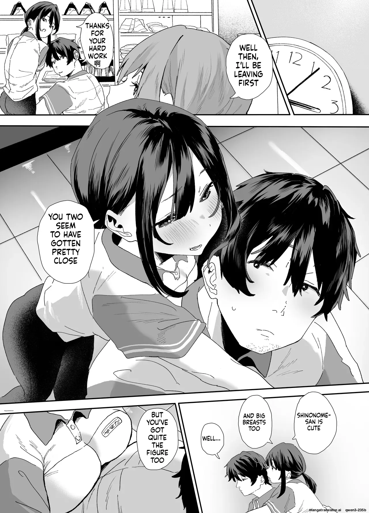 Iede Shite Uchi ni Kita Beit no Kouhai ga Erosugita node...2 page 15