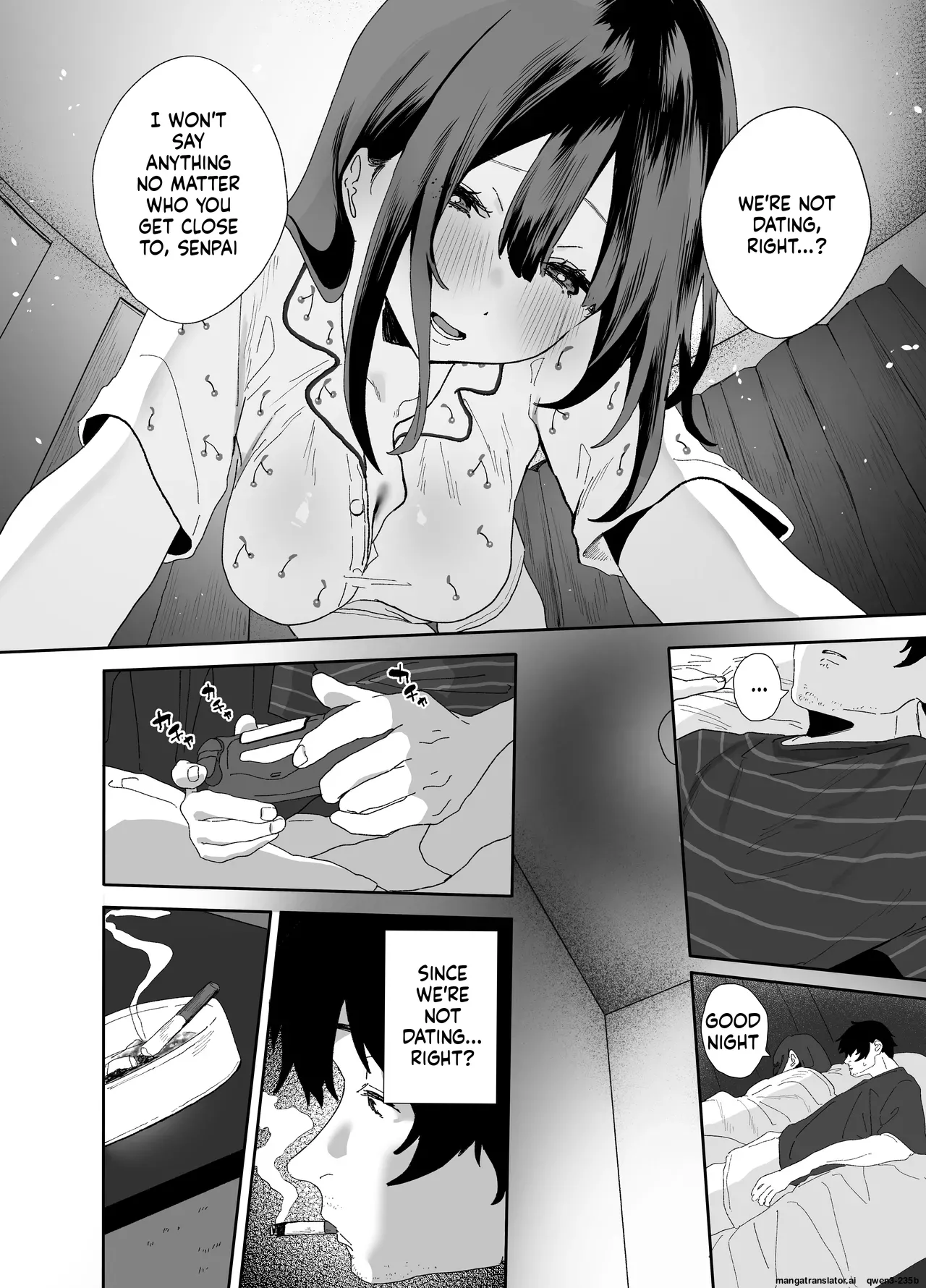 Iede Shite Uchi ni Kita Beit no Kouhai ga Erosugita node...2 page 18