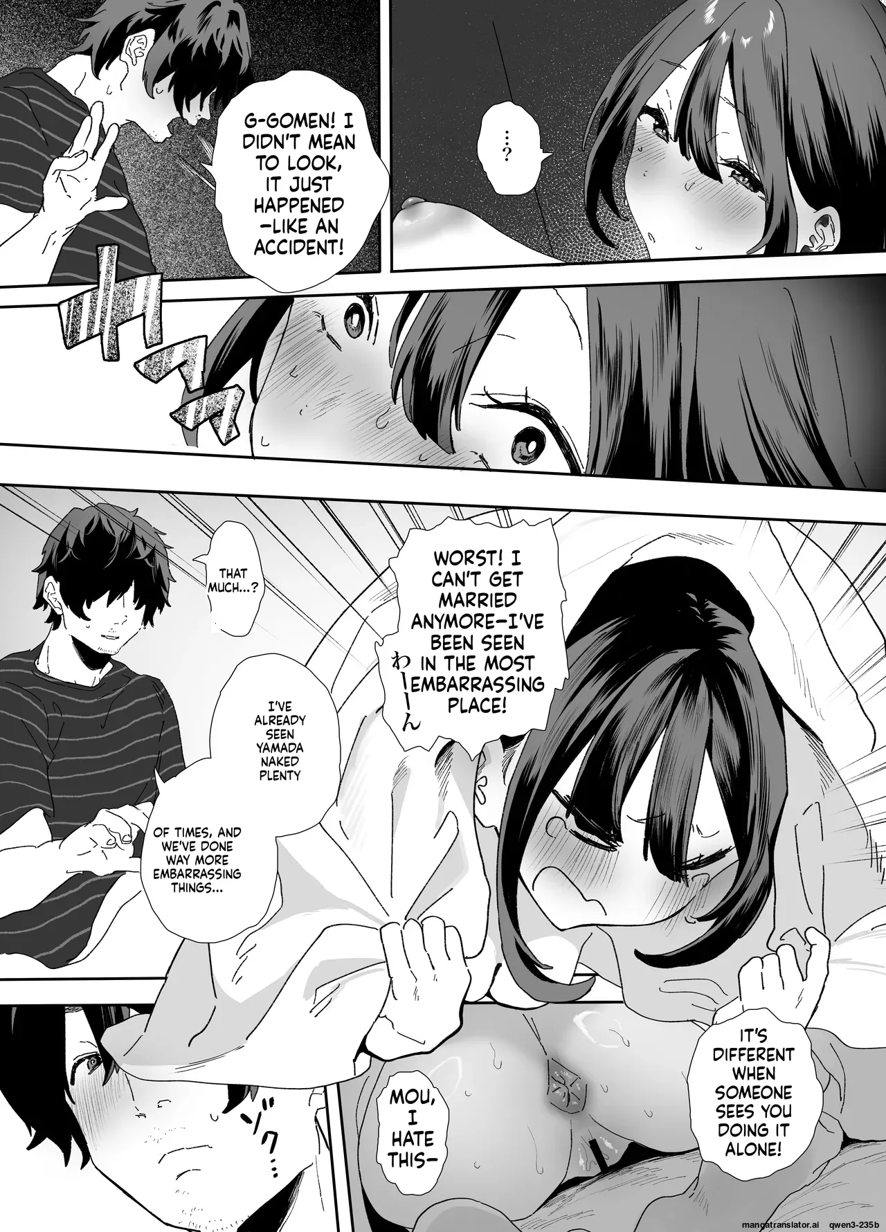 Iede Shite Uchi ni Kita Beit no Kouhai ga Erosugita node...2 page 20