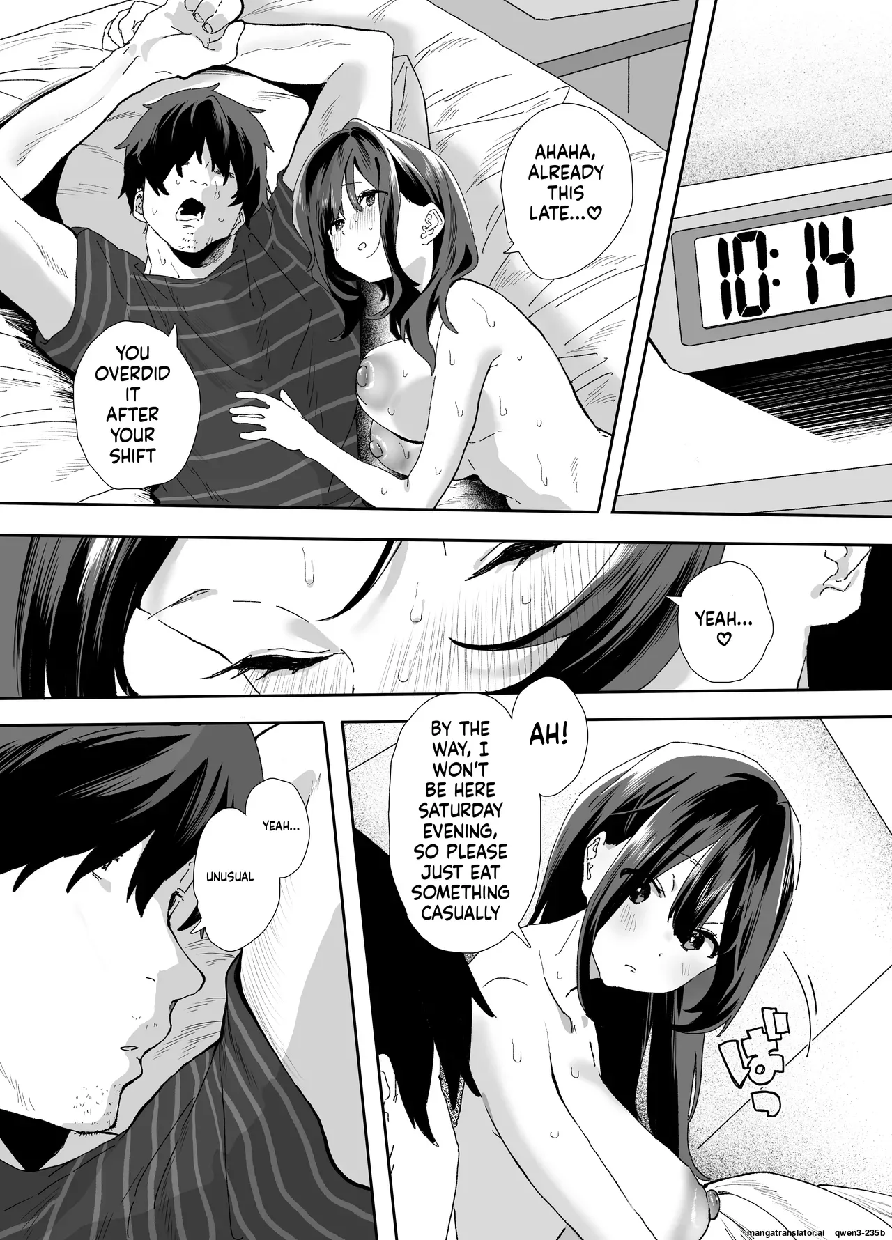 Iede Shite Uchi ni Kita Beit no Kouhai ga Erosugita node...2 page 37