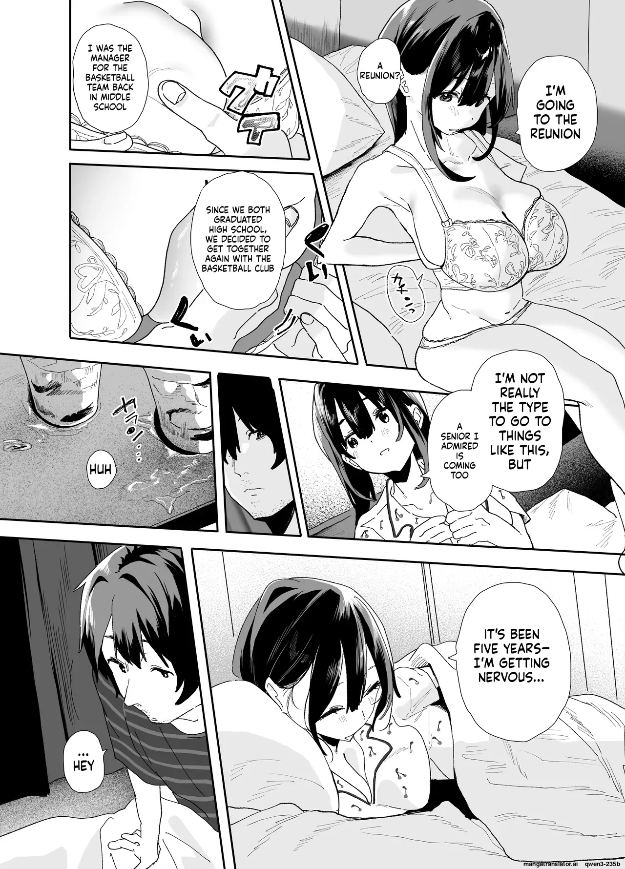 Iede Shite Uchi ni Kita Beit no Kouhai ga Erosugita node...2 page 38