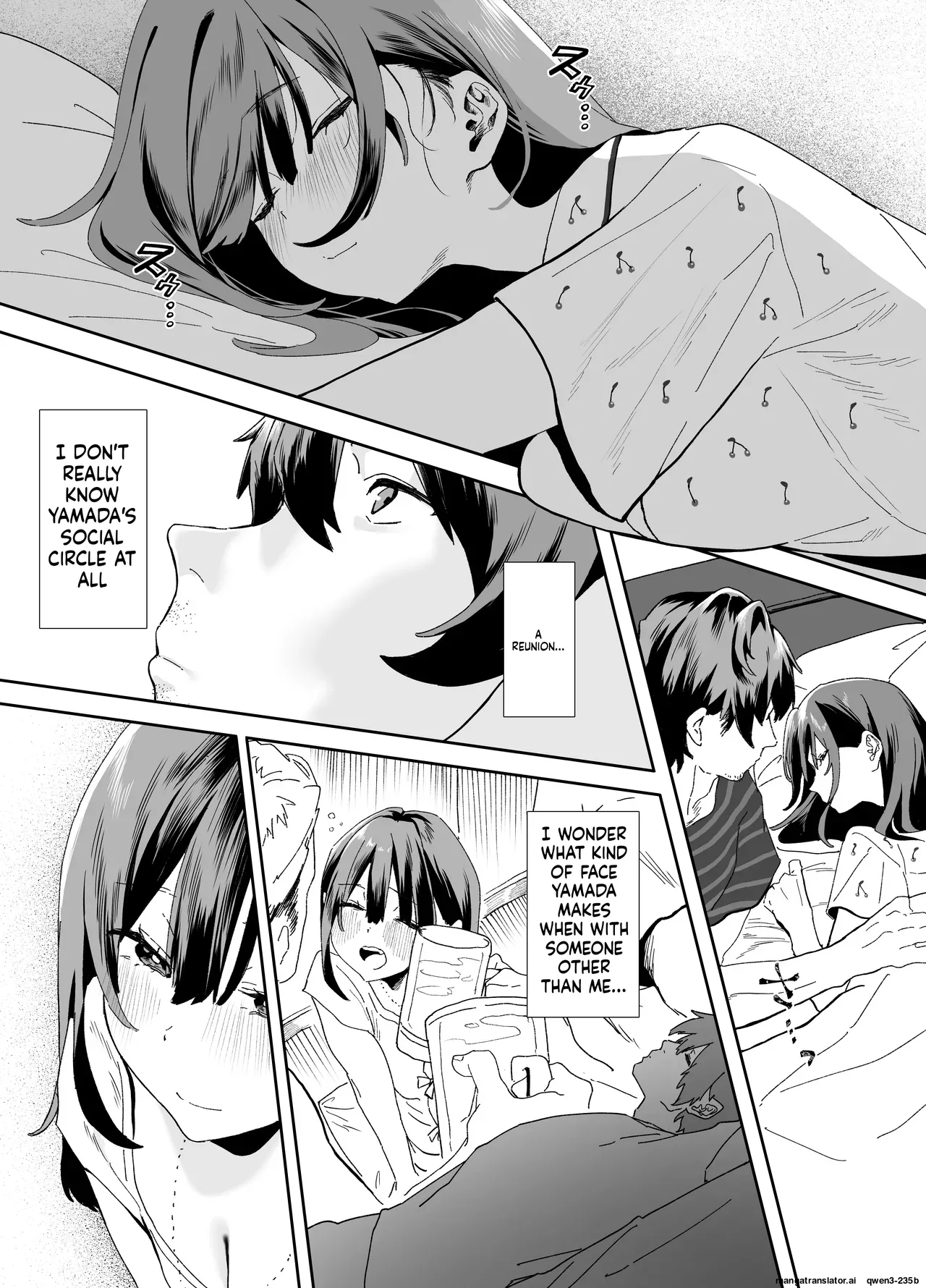Iede Shite Uchi ni Kita Beit no Kouhai ga Erosugita node...2 page 39