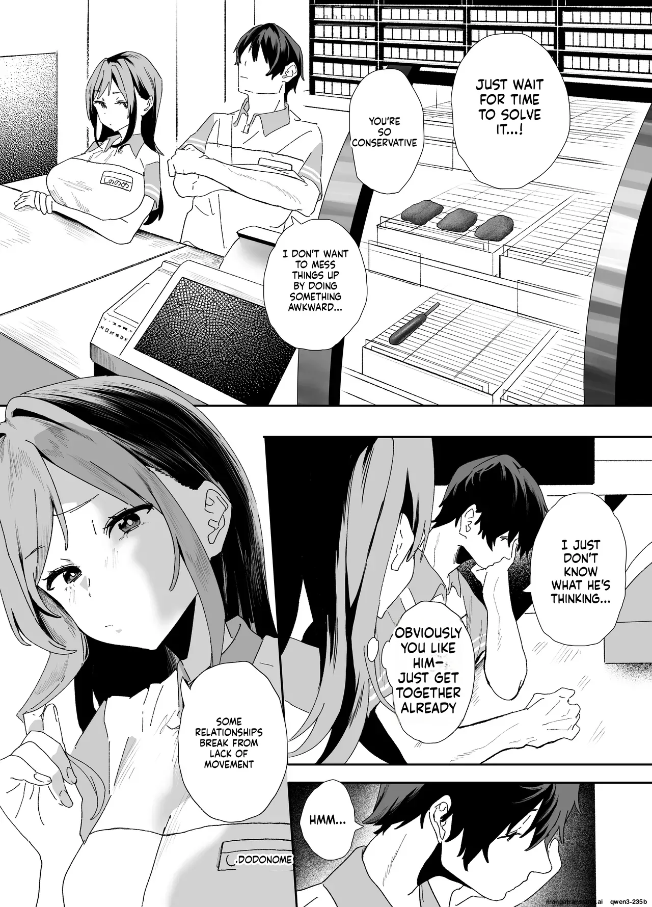 Iede Shite Uchi ni Kita Beit no Kouhai ga Erosugita node...2 page 42