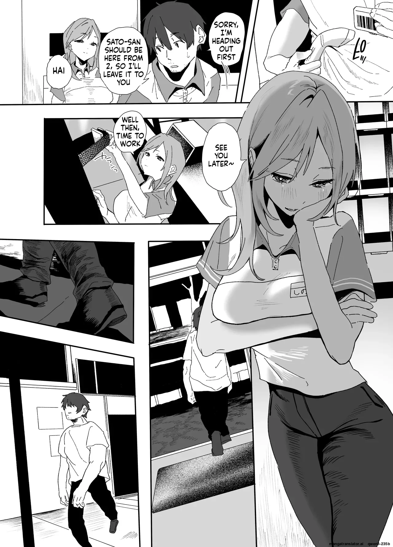 Iede Shite Uchi ni Kita Beit no Kouhai ga Erosugita node...2 page 44