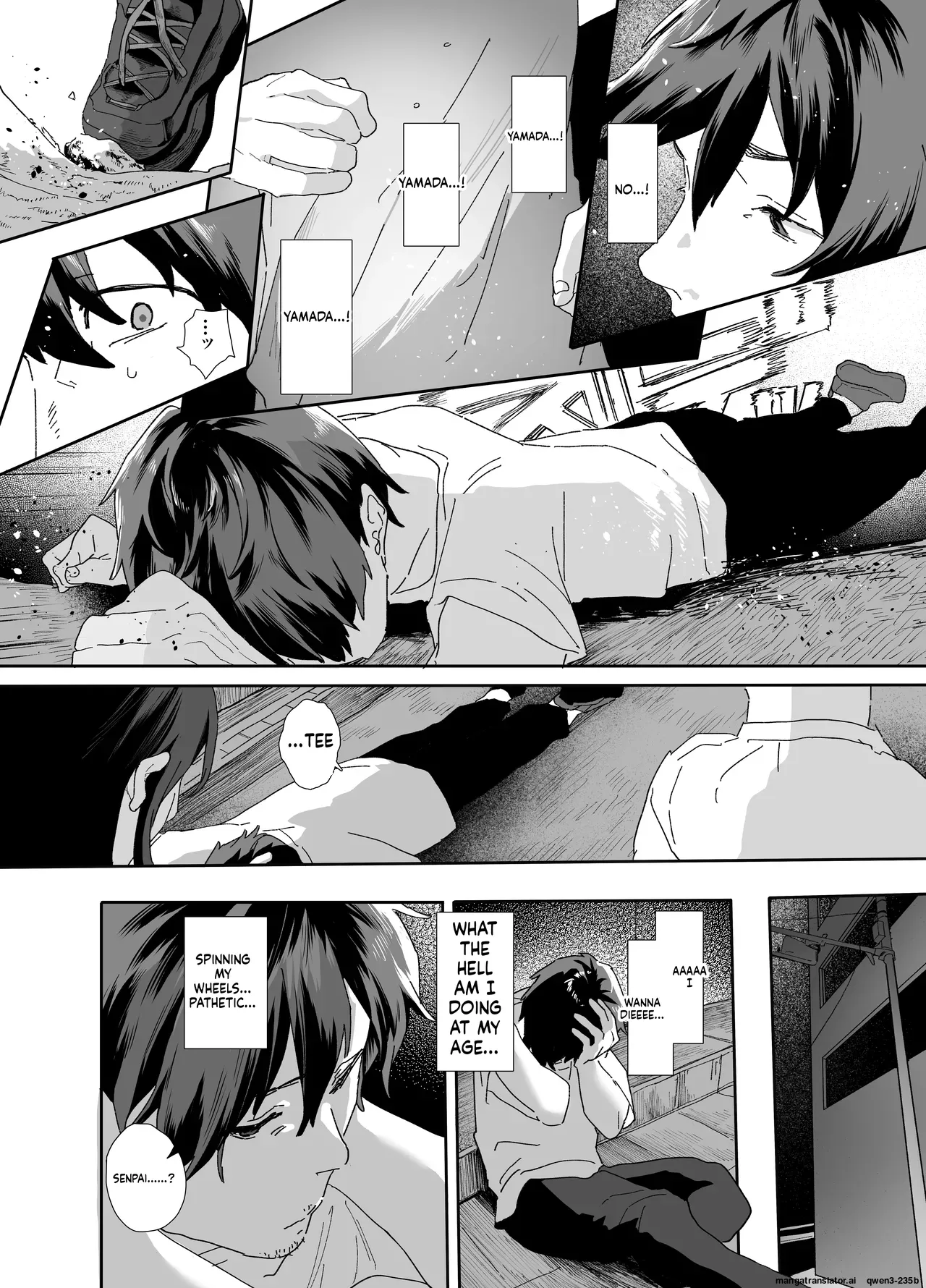 Iede Shite Uchi ni Kita Beit no Kouhai ga Erosugita node...2 page 46