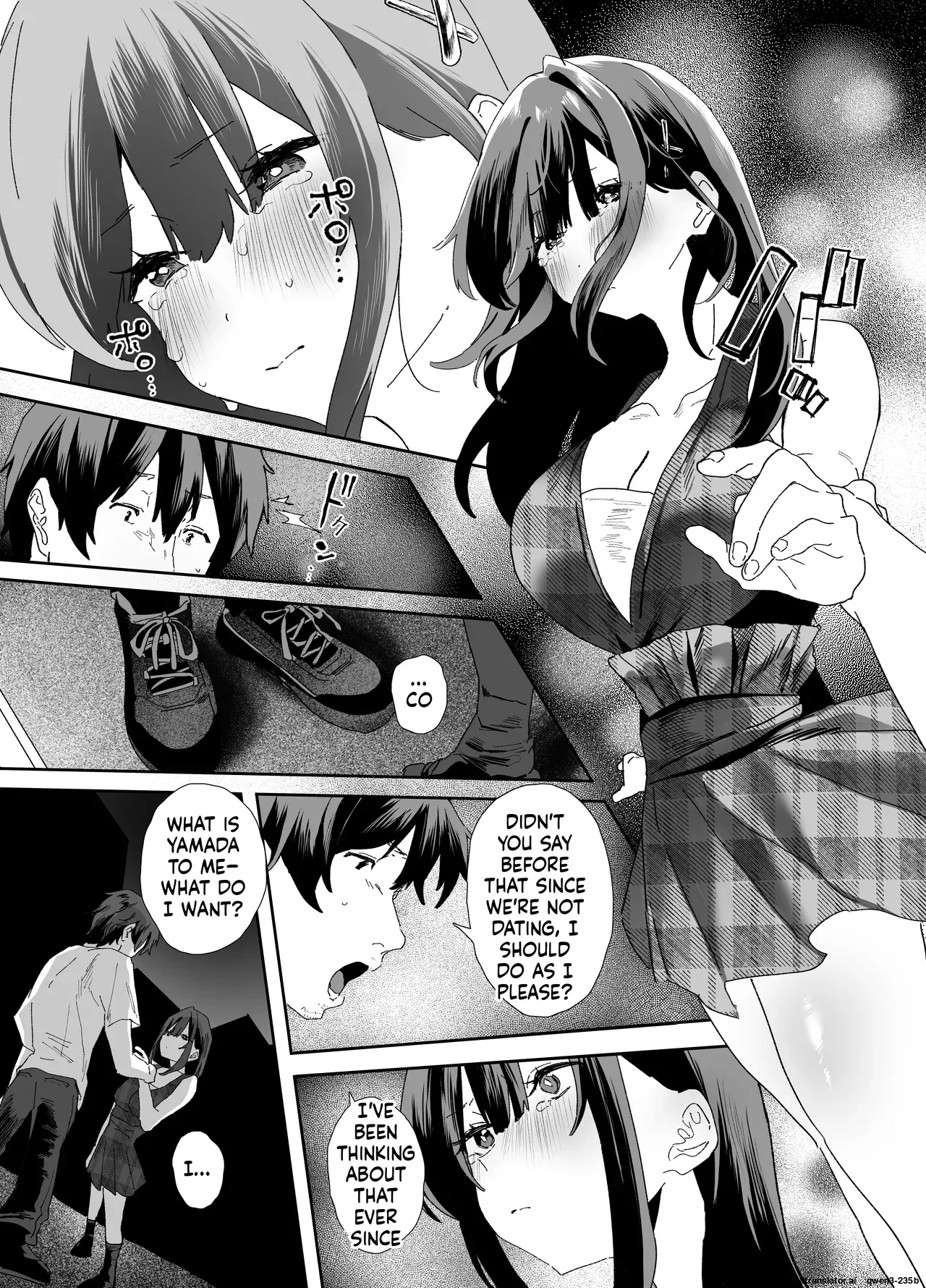 Iede Shite Uchi ni Kita Beit no Kouhai ga Erosugita node...2 page 50
