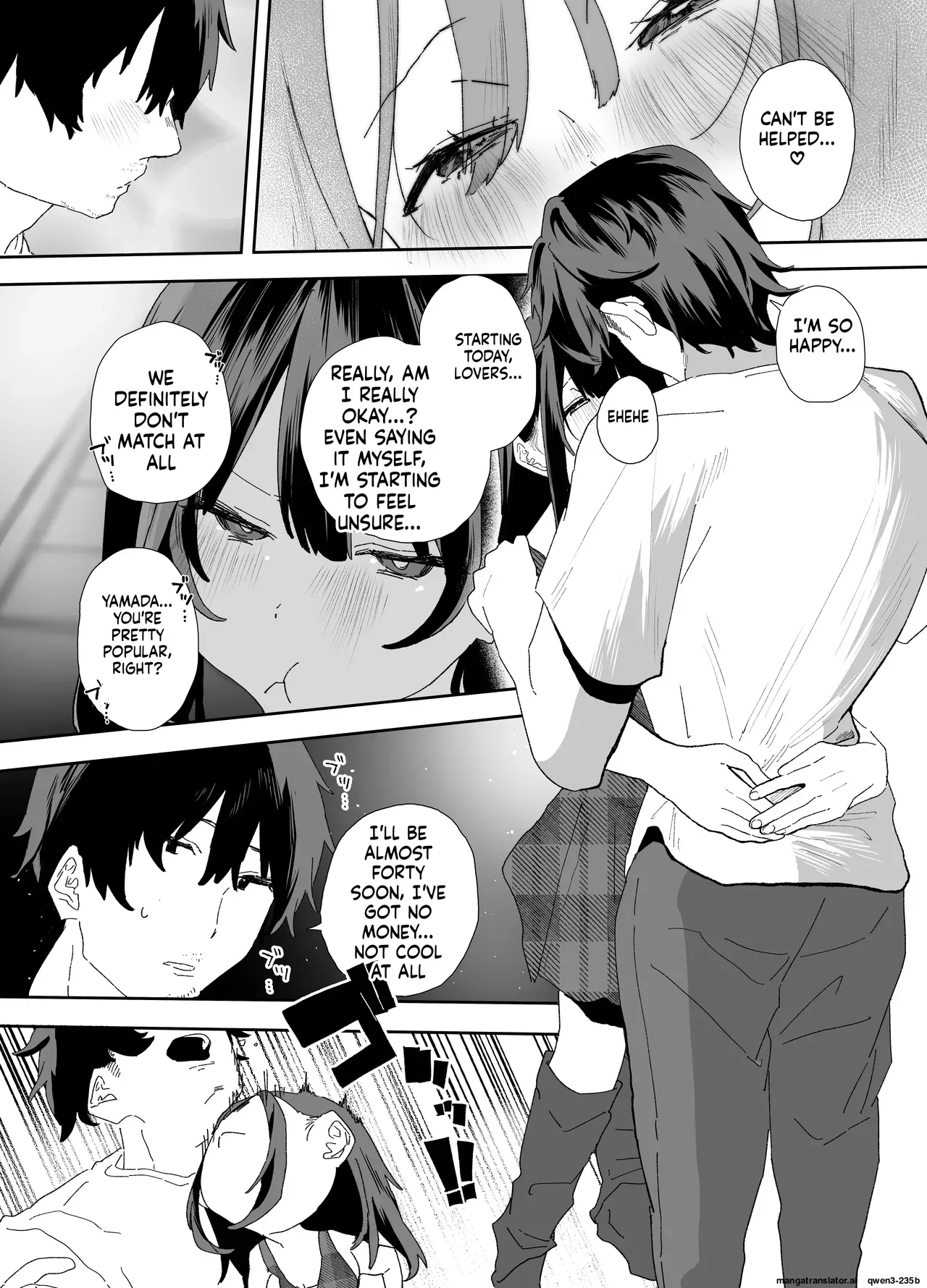 Iede Shite Uchi ni Kita Beit no Kouhai ga Erosugita node...2 page 52