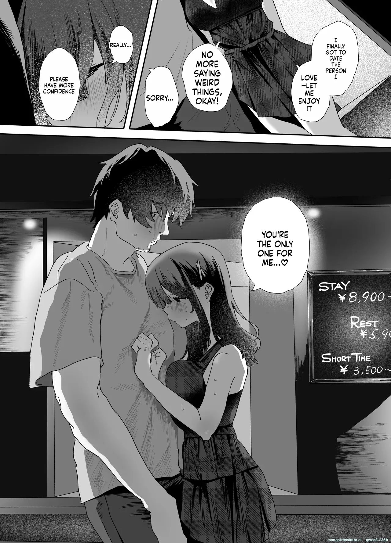 Iede Shite Uchi ni Kita Beit no Kouhai ga Erosugita node...2 page 54